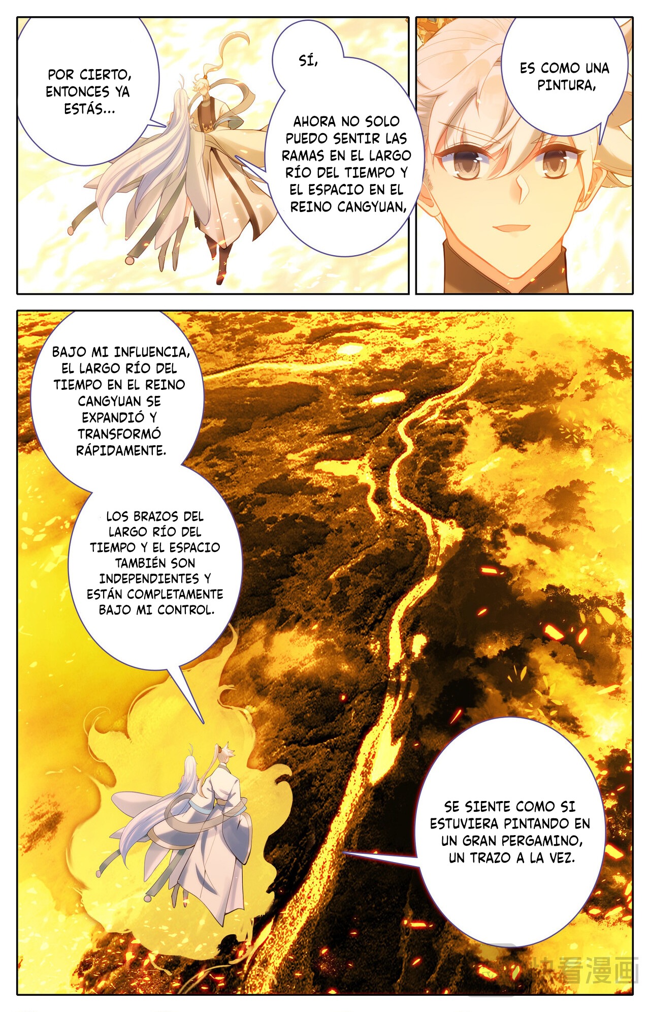 Read El Legado del Firmamento Azul_ Eternidad Suprema ES Manga Online