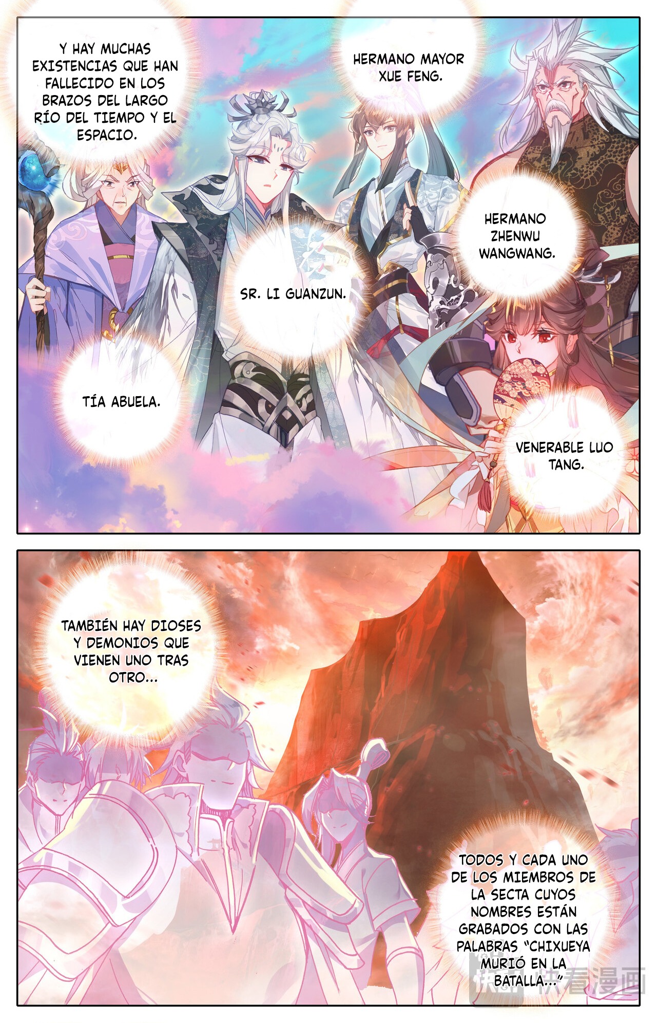Read El Legado del Firmamento Azul_ Eternidad Suprema ES Manga Online