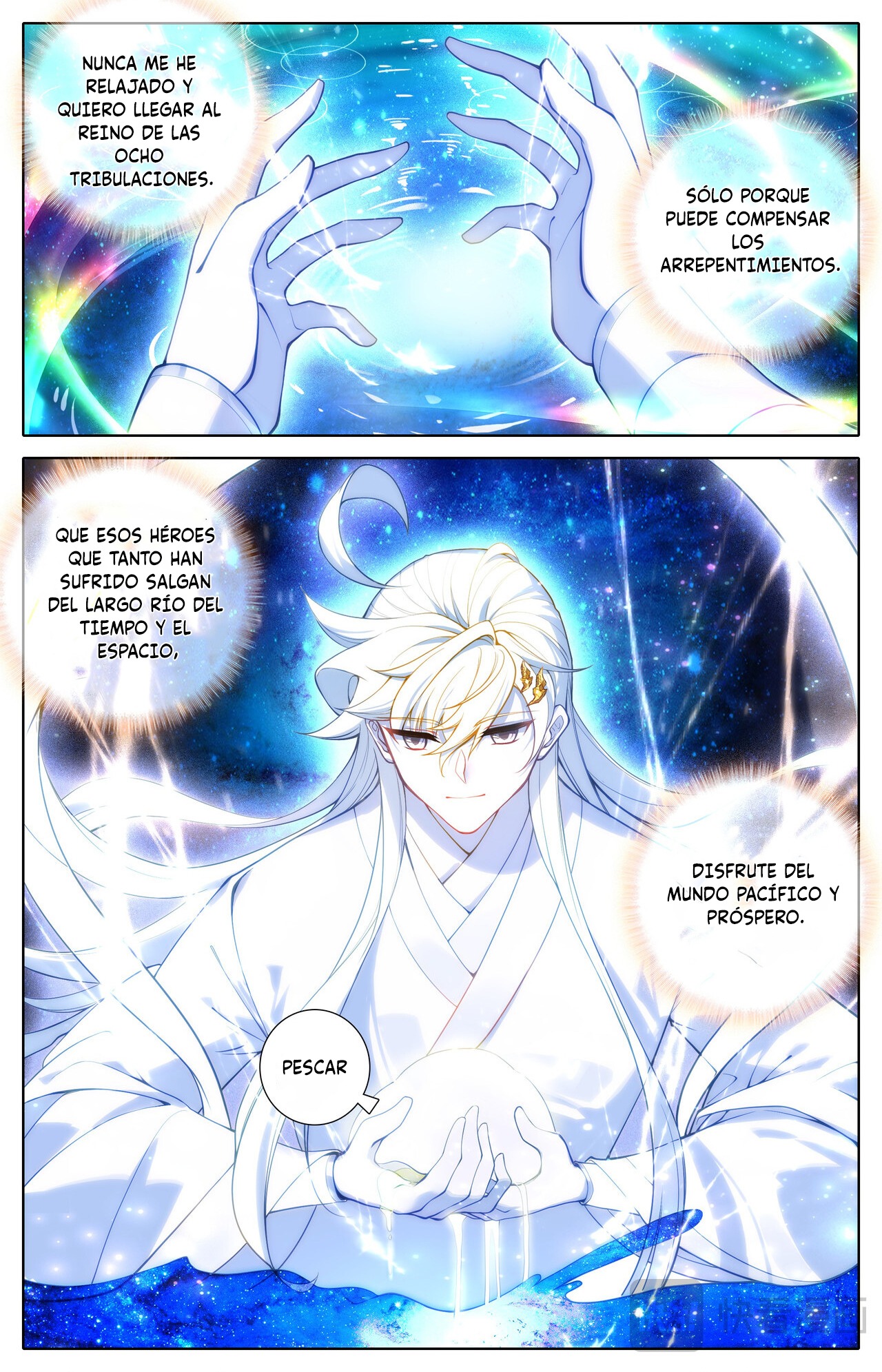 Read El Legado del Firmamento Azul_ Eternidad Suprema ES Manga Online