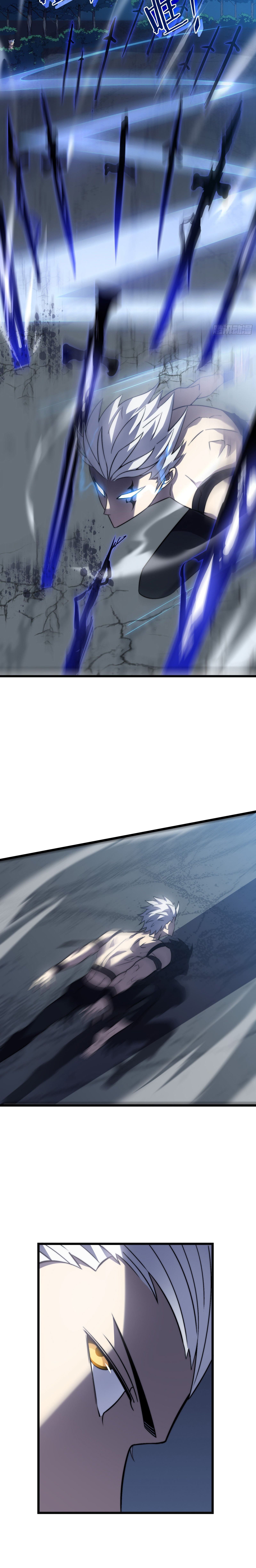 Read El Legado del Firmamento Azul_ Eternidad Suprema ES Manga Online