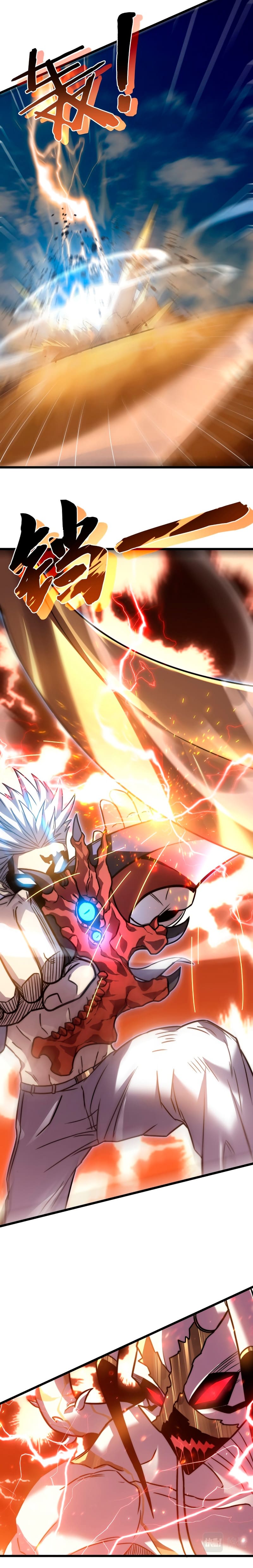 Read El Legado del Firmamento Azul_ Eternidad Suprema ES Manga Online