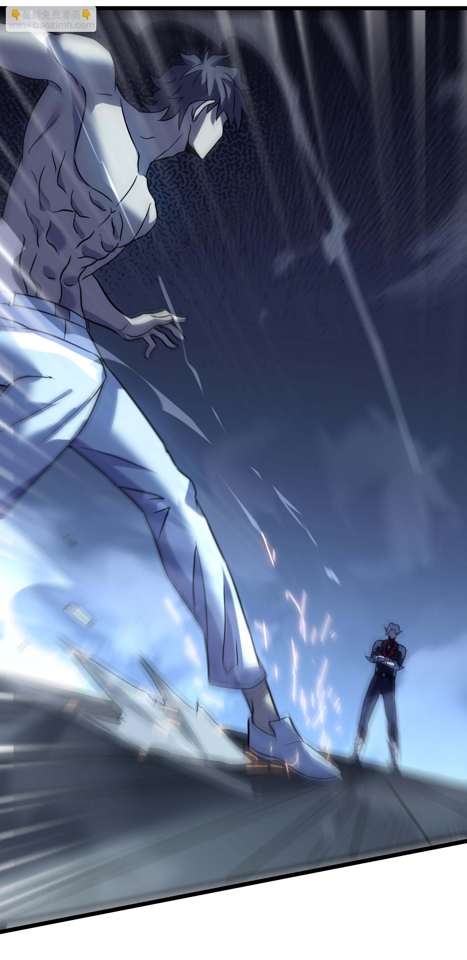 Read El Legado del Firmamento Azul_ Eternidad Suprema ES Manga Online