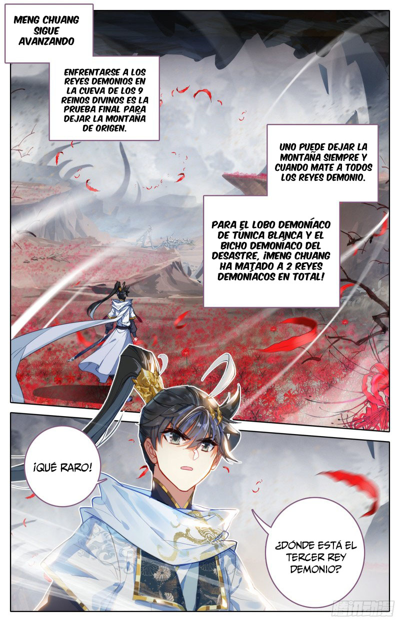 Read El Legado del Firmamento Azul_ Eternidad Suprema ES Manga Online