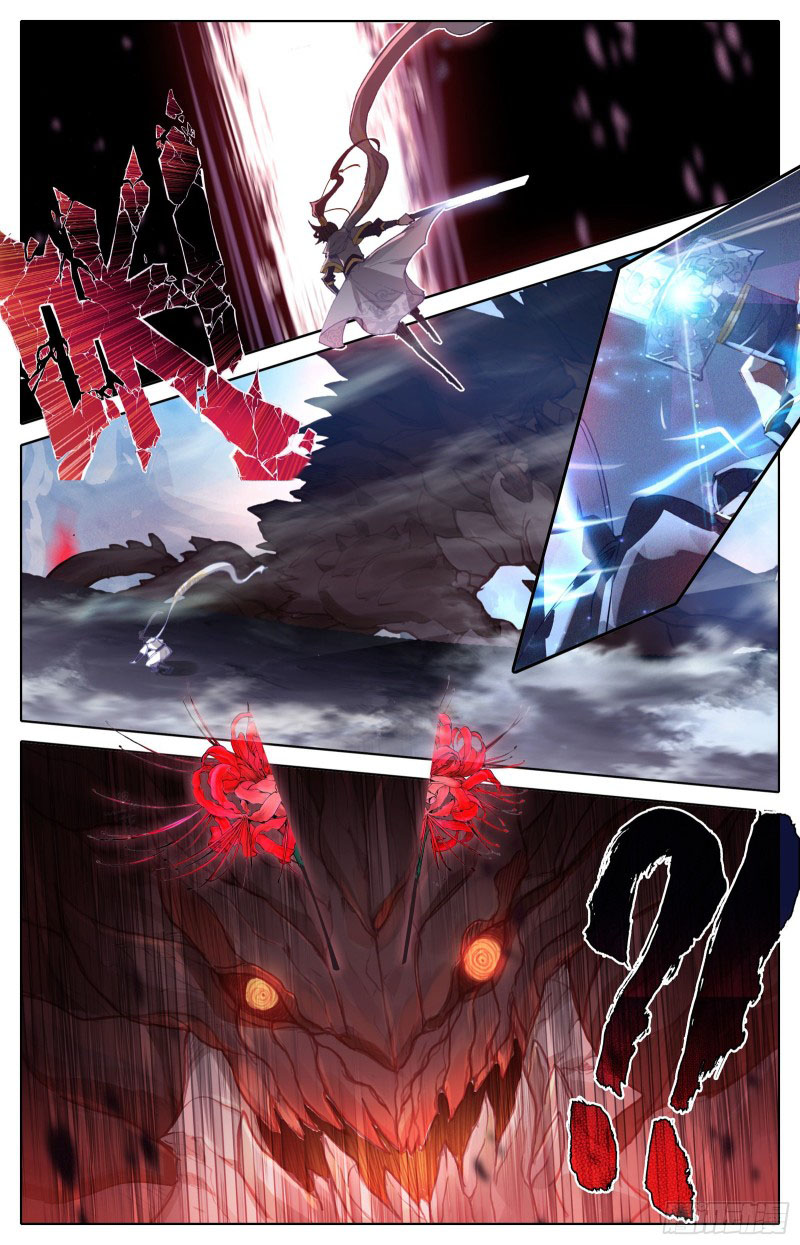 Read El Legado del Firmamento Azul_ Eternidad Suprema ES Manga Online