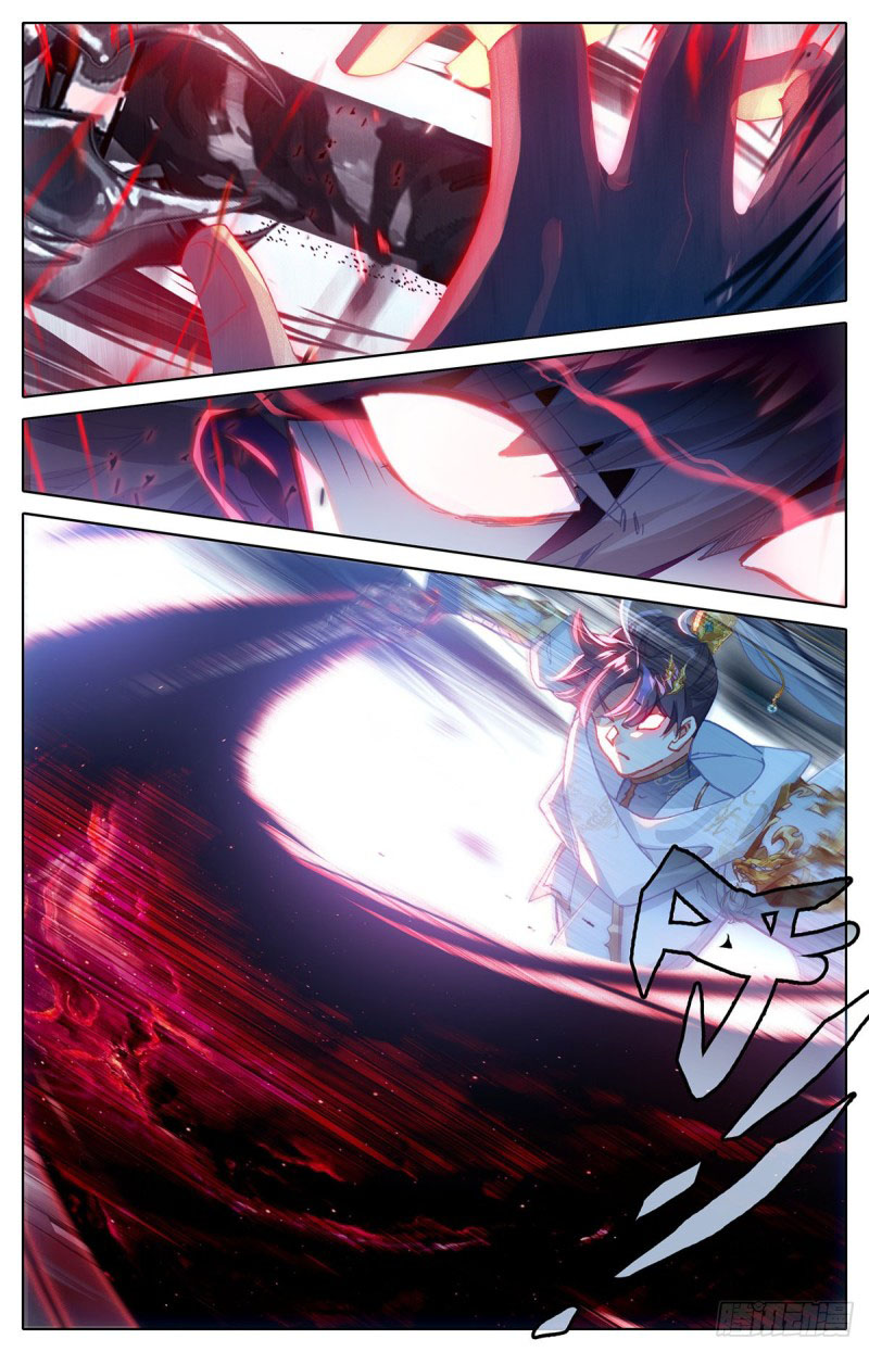 Read El Legado del Firmamento Azul_ Eternidad Suprema ES Manga Online