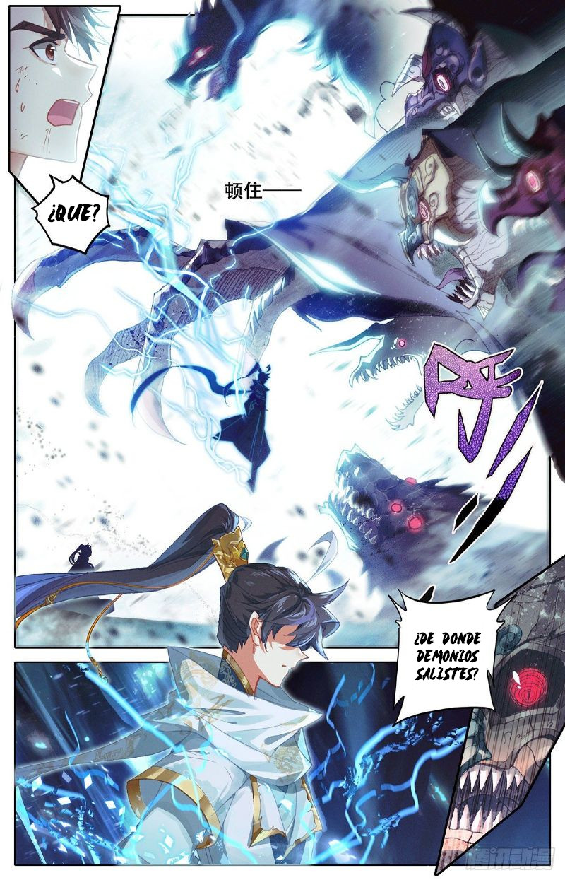 Read El Legado del Firmamento Azul_ Eternidad Suprema ES Manga Online