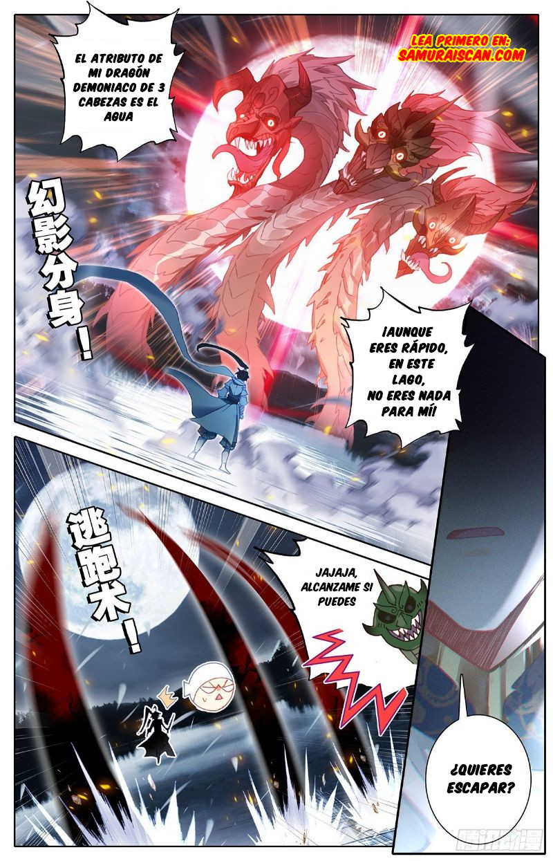 Read El Legado del Firmamento Azul_ Eternidad Suprema ES Manga Online