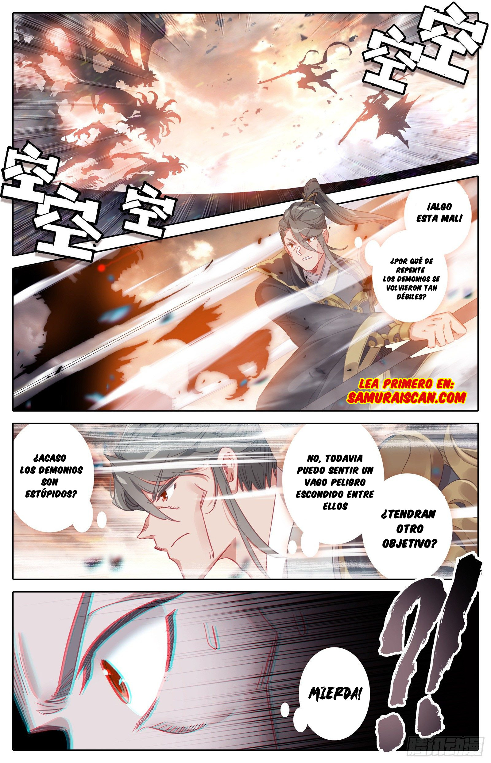 Read El Legado del Firmamento Azul_ Eternidad Suprema ES Manga Online
