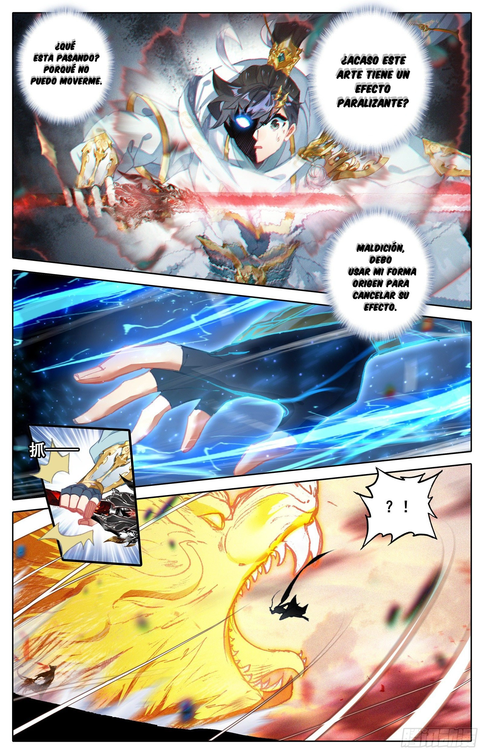 Read El Legado del Firmamento Azul_ Eternidad Suprema ES Manga Online
