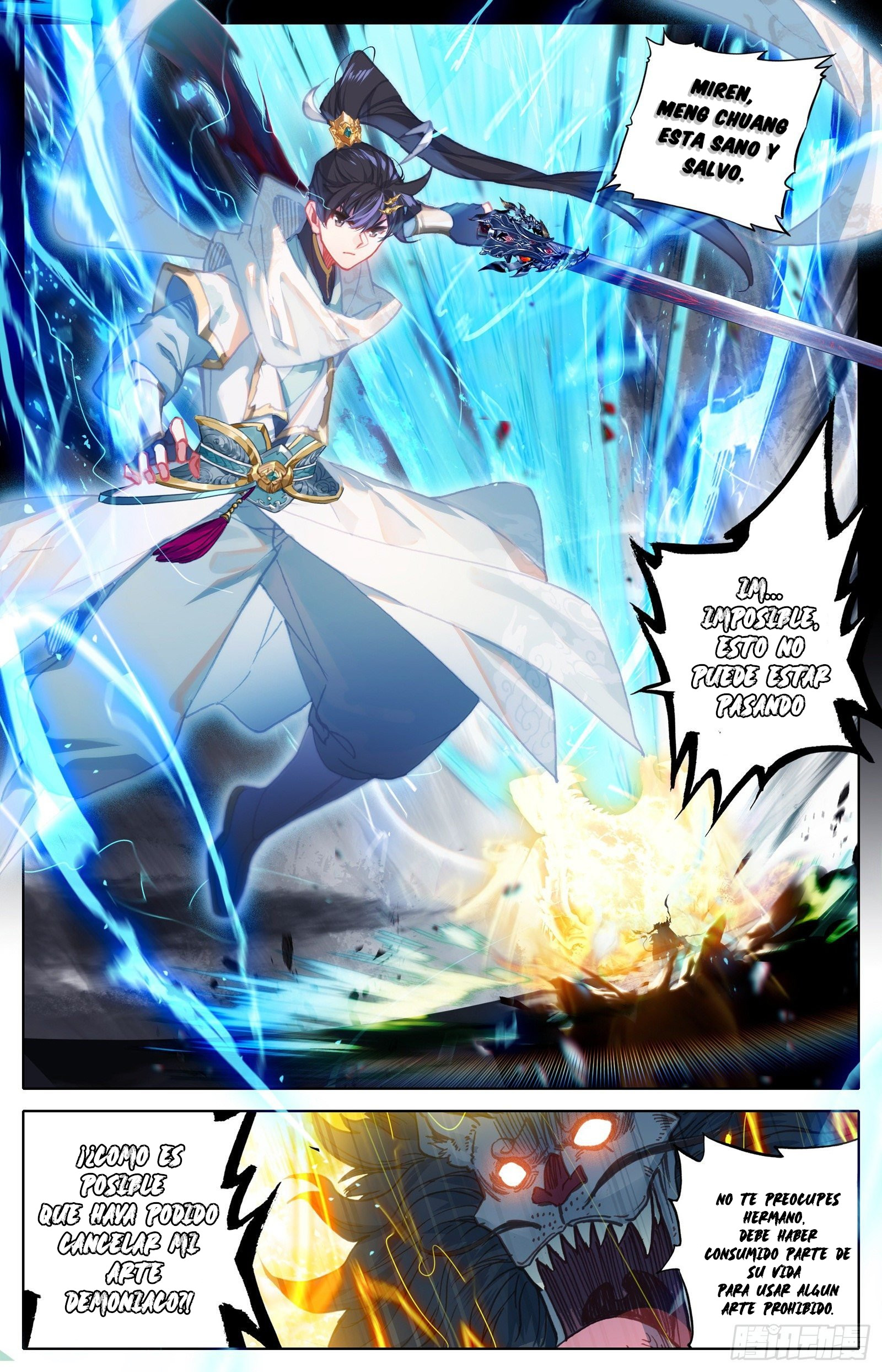 Read El Legado del Firmamento Azul_ Eternidad Suprema ES Manga Online