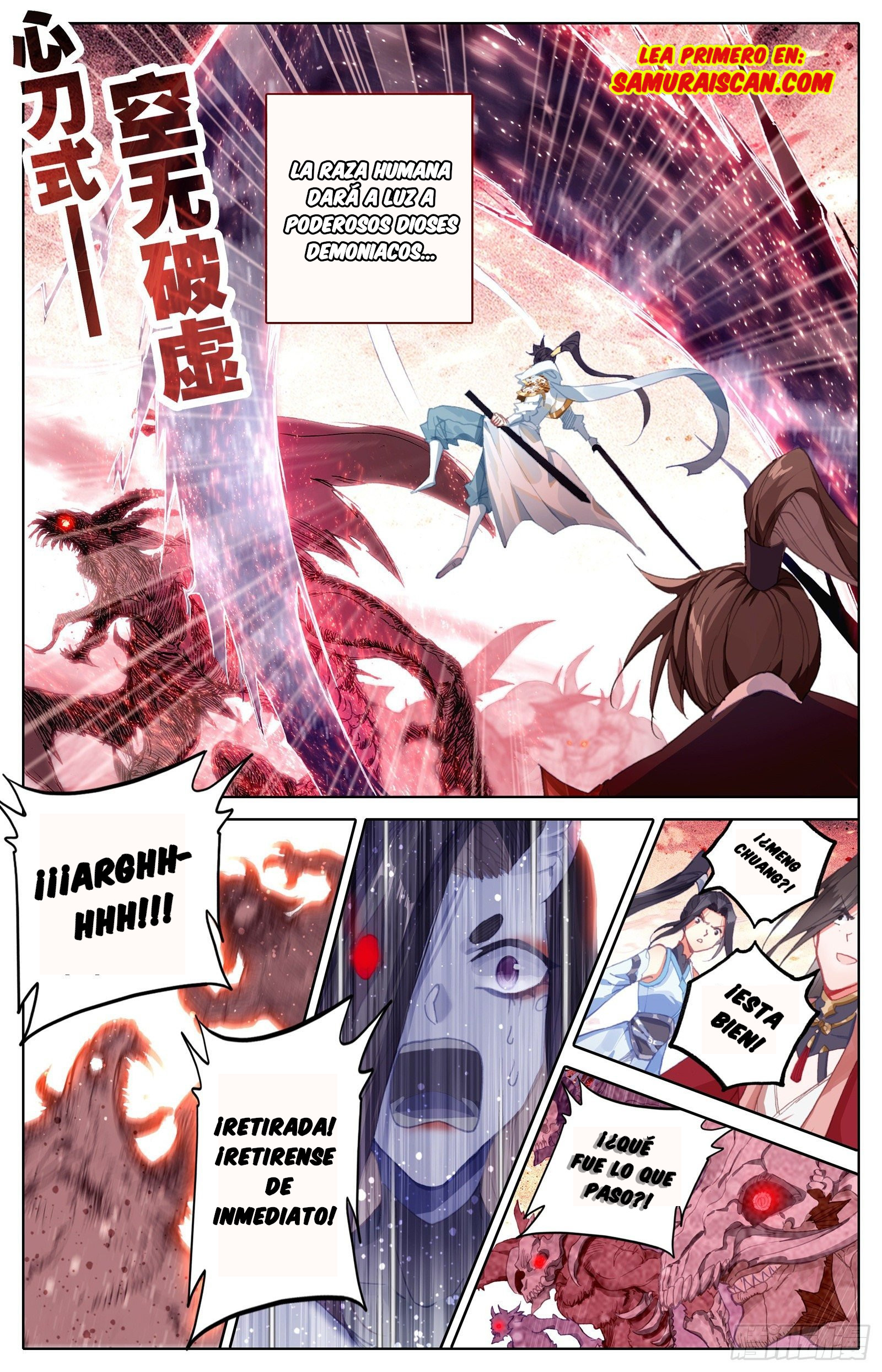 Read El Legado del Firmamento Azul_ Eternidad Suprema ES Manga Online