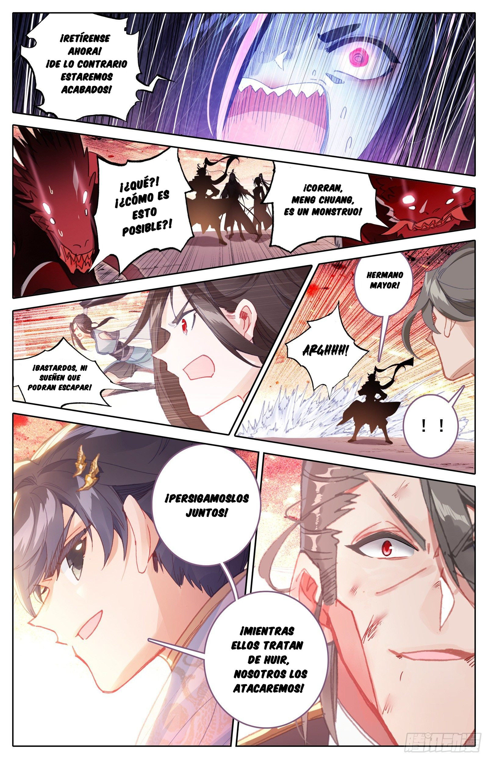 Read El Legado del Firmamento Azul_ Eternidad Suprema ES Manga Online