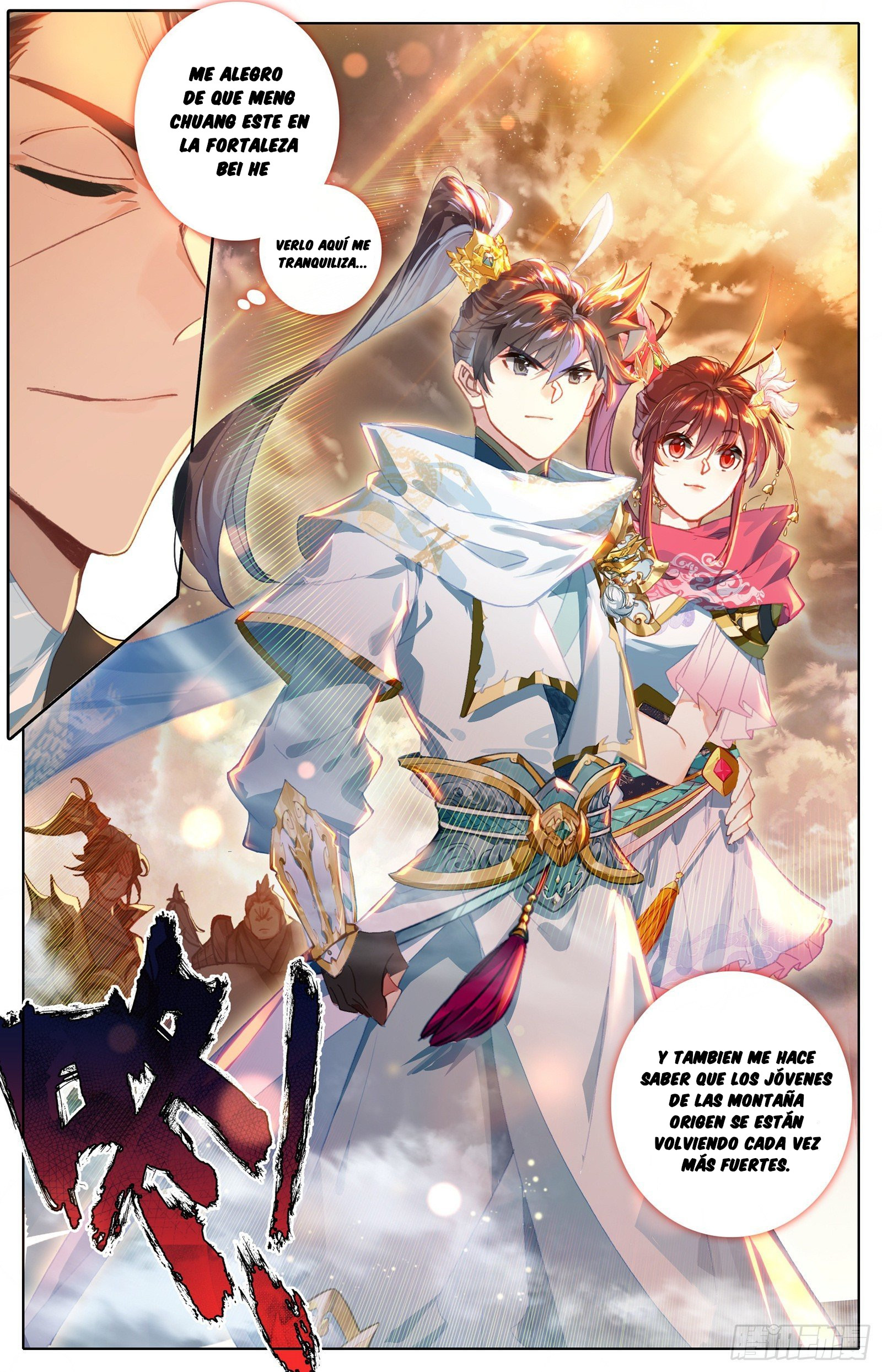 Read El Legado del Firmamento Azul_ Eternidad Suprema ES Manga Online