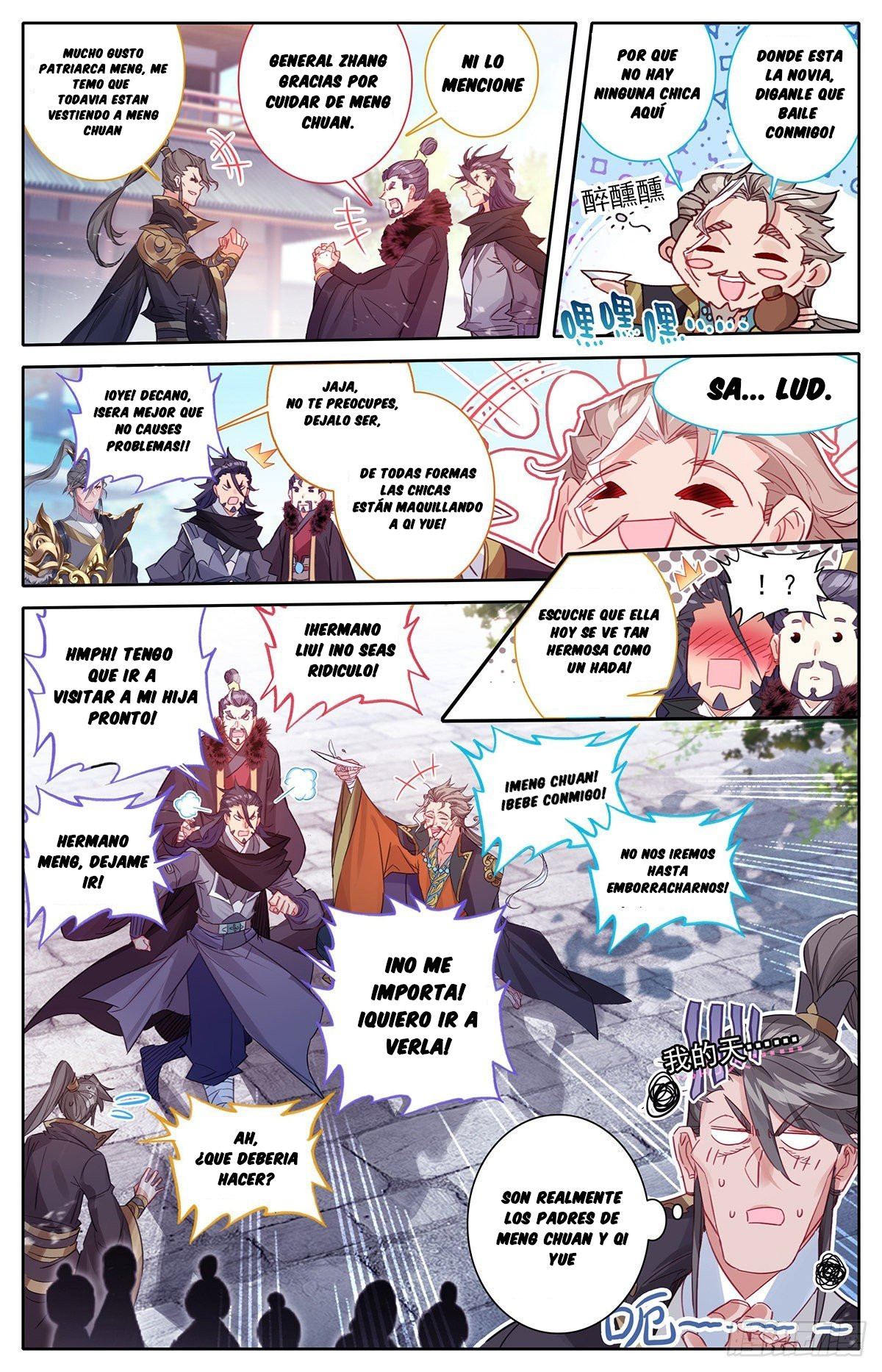 Read El Legado del Firmamento Azul_ Eternidad Suprema ES Manga Online