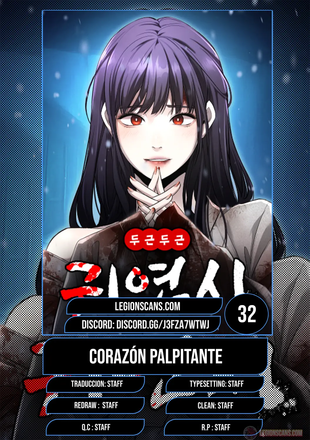 Read El POEMA DE UN CORAZÓN PALPITANTE ES Manga Online