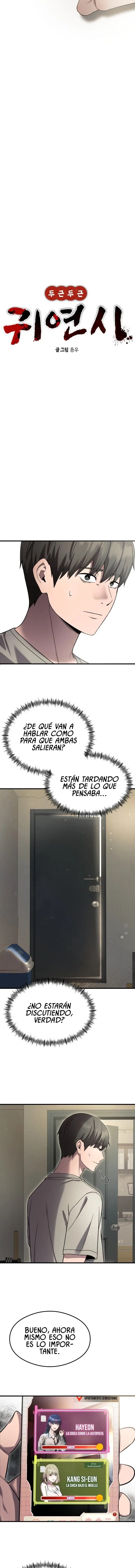 Read El POEMA DE UN CORAZÓN PALPITANTE ES Manga Online