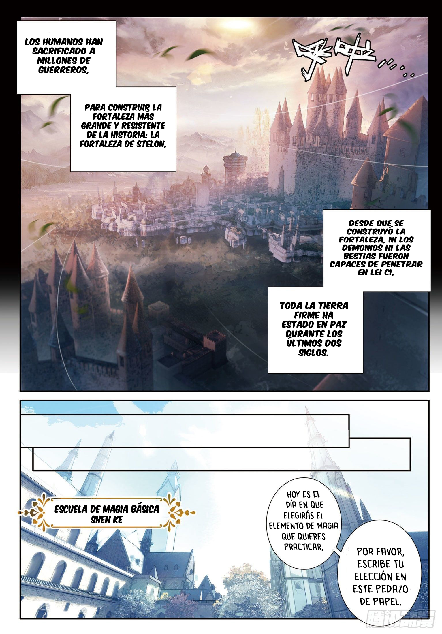 Read El Protector de los Reinos Celestiales ES Manga Online