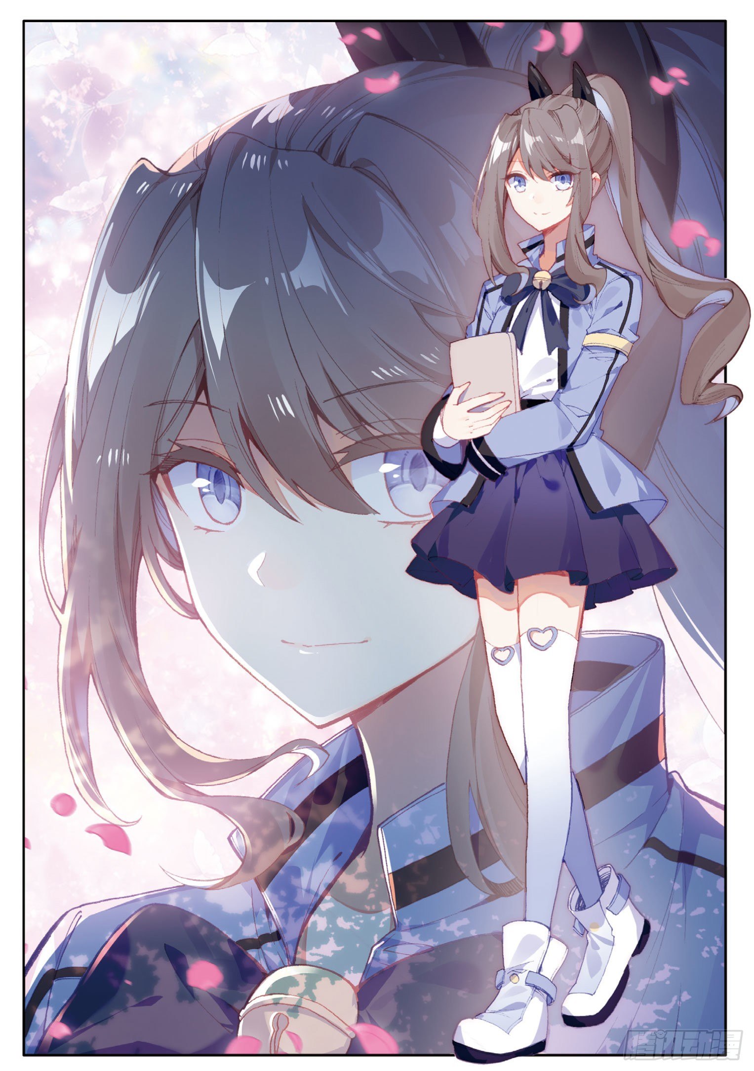 Read El Protector de los Reinos Celestiales ES Manga Online