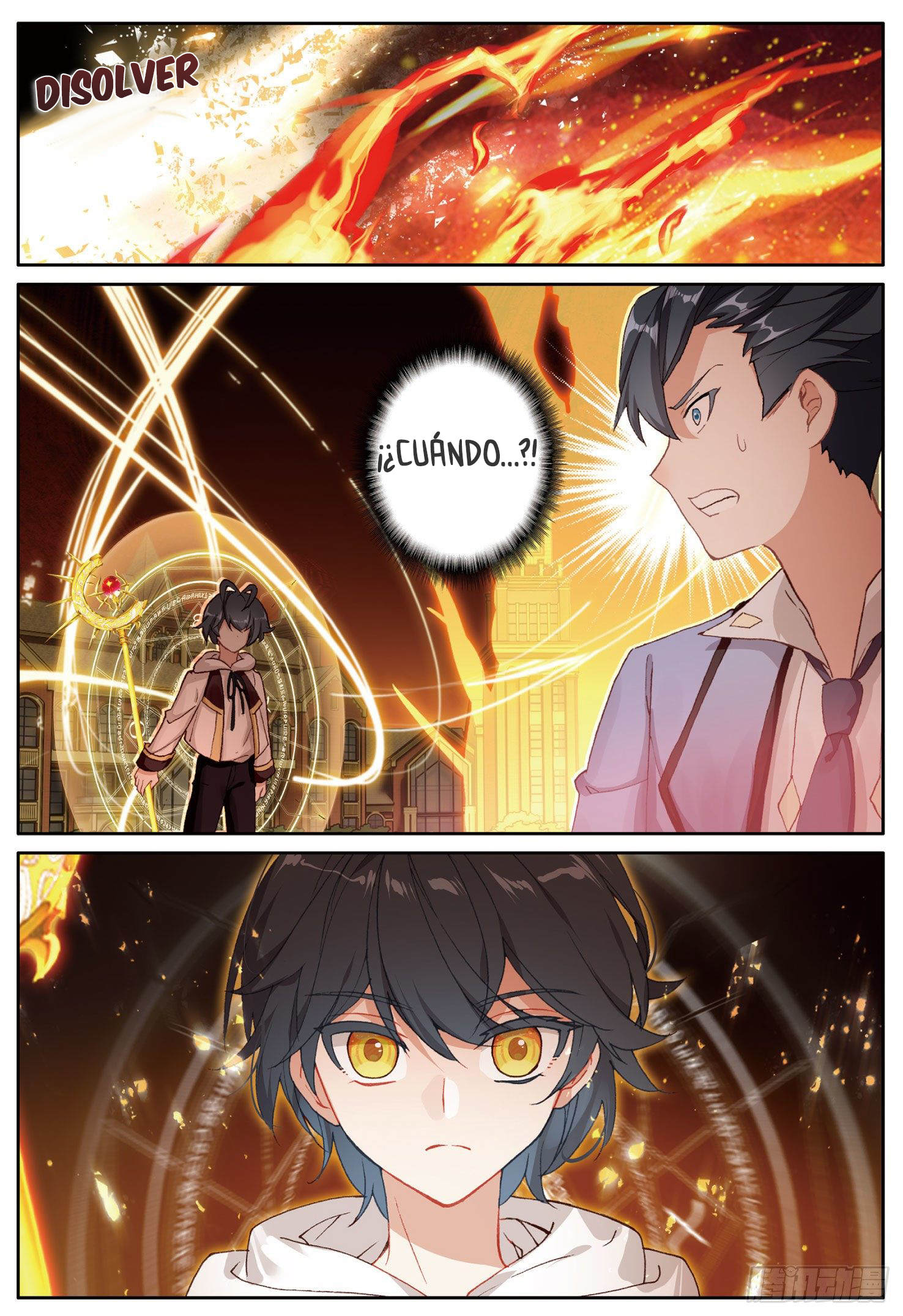 Read El Protector de los Reinos Celestiales ES Manga Online