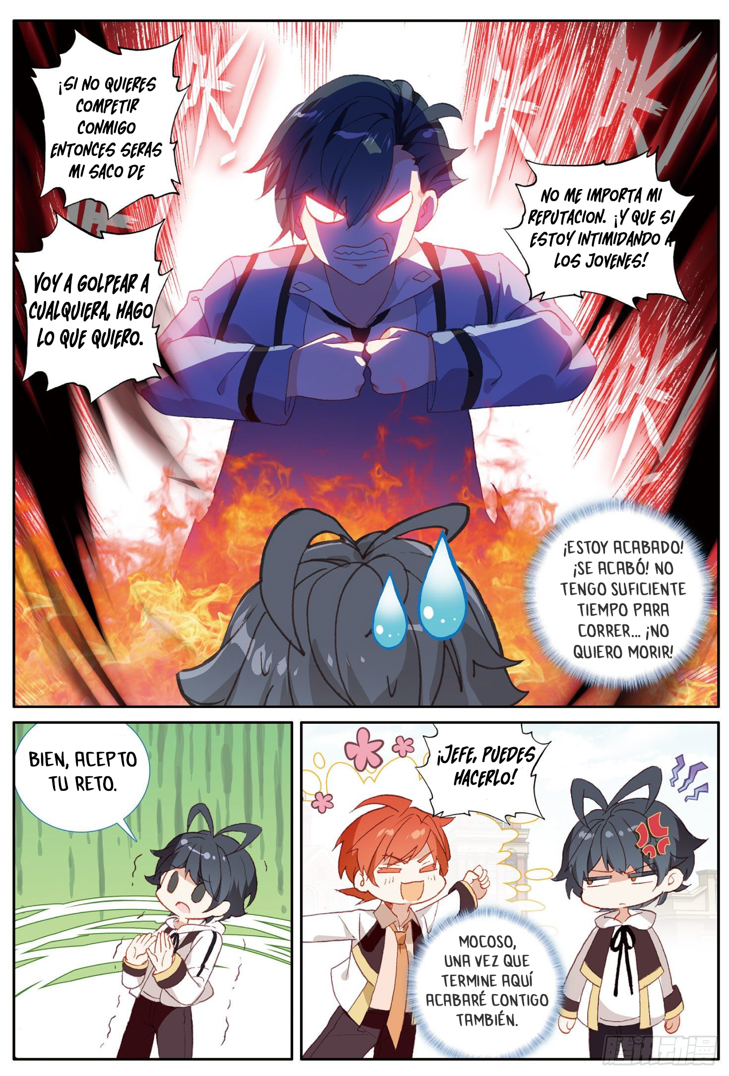 Read El Protector de los Reinos Celestiales ES Manga Online