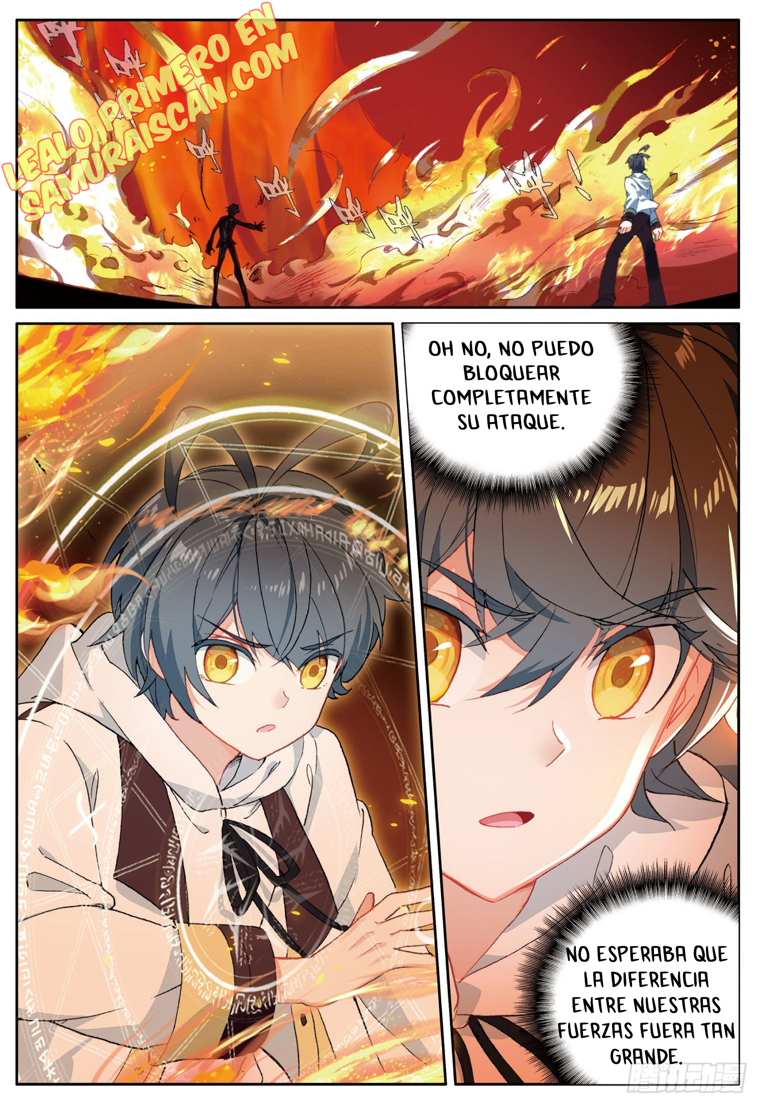 Read El Protector de los Reinos Celestiales ES Manga Online