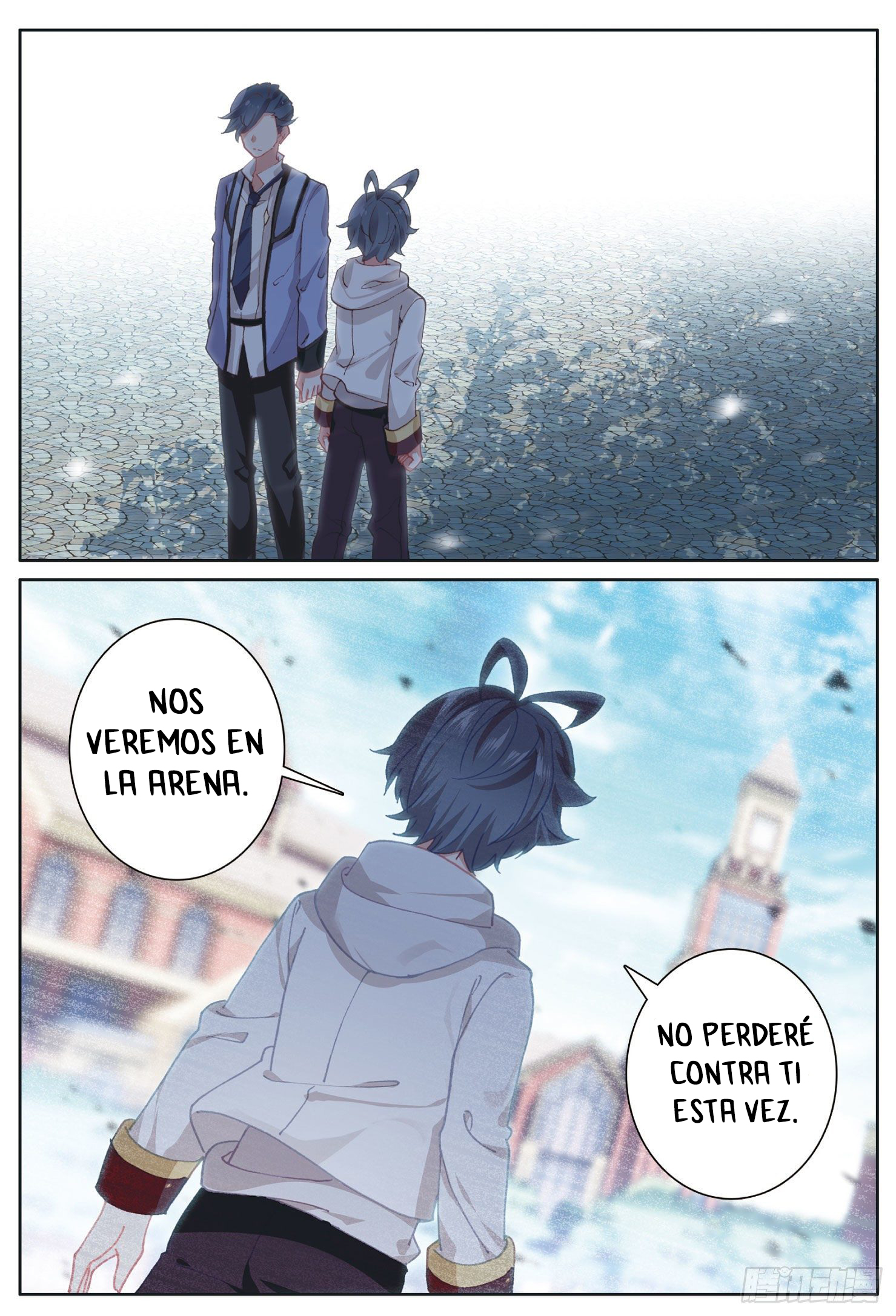 Read El Protector de los Reinos Celestiales ES Manga Online