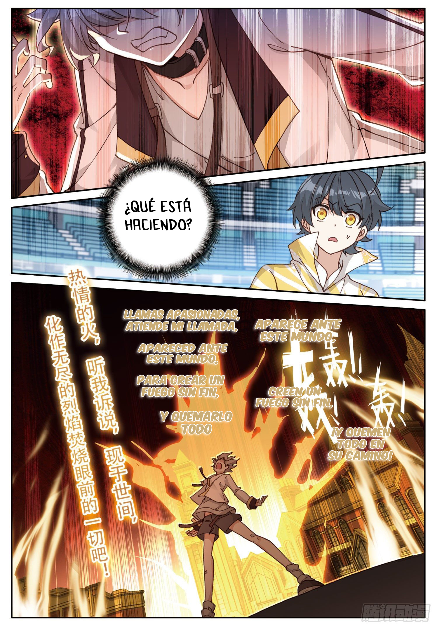Read El Protector de los Reinos Celestiales ES Manga Online