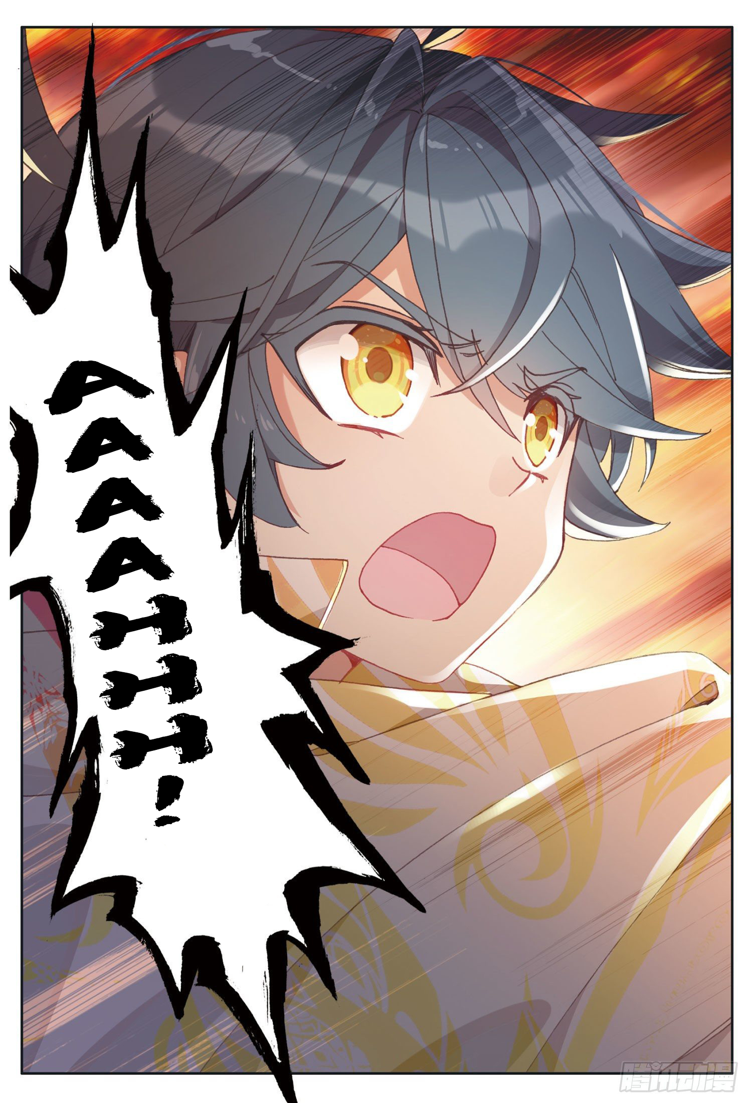 Read El Protector de los Reinos Celestiales ES Manga Online