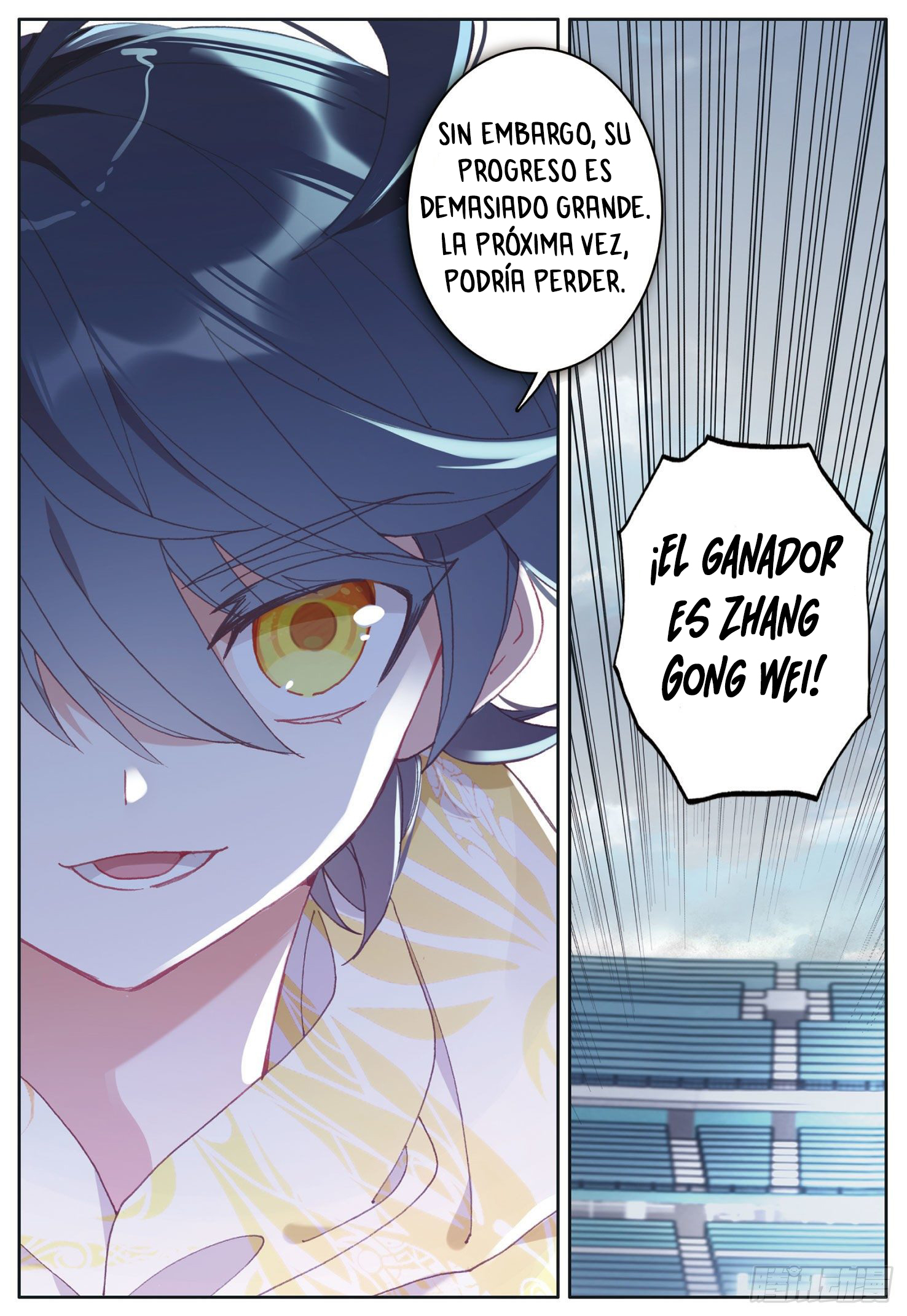 Read El Protector de los Reinos Celestiales ES Manga Online