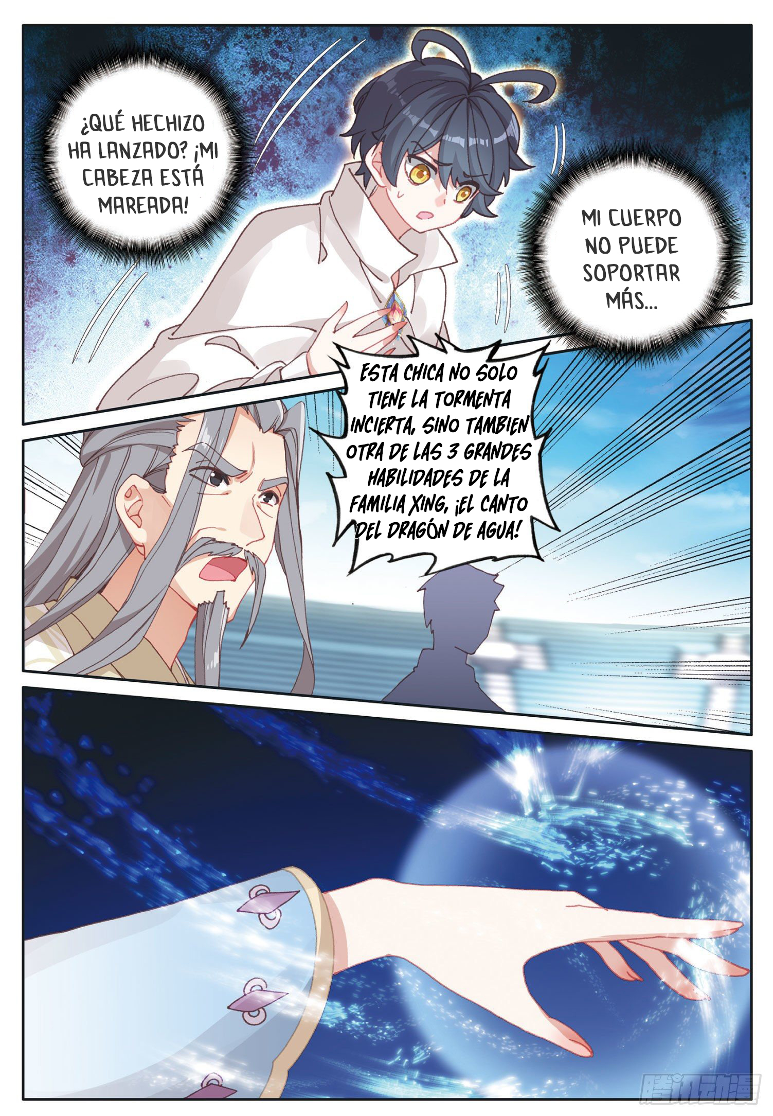 Read El Protector de los Reinos Celestiales ES Manga Online