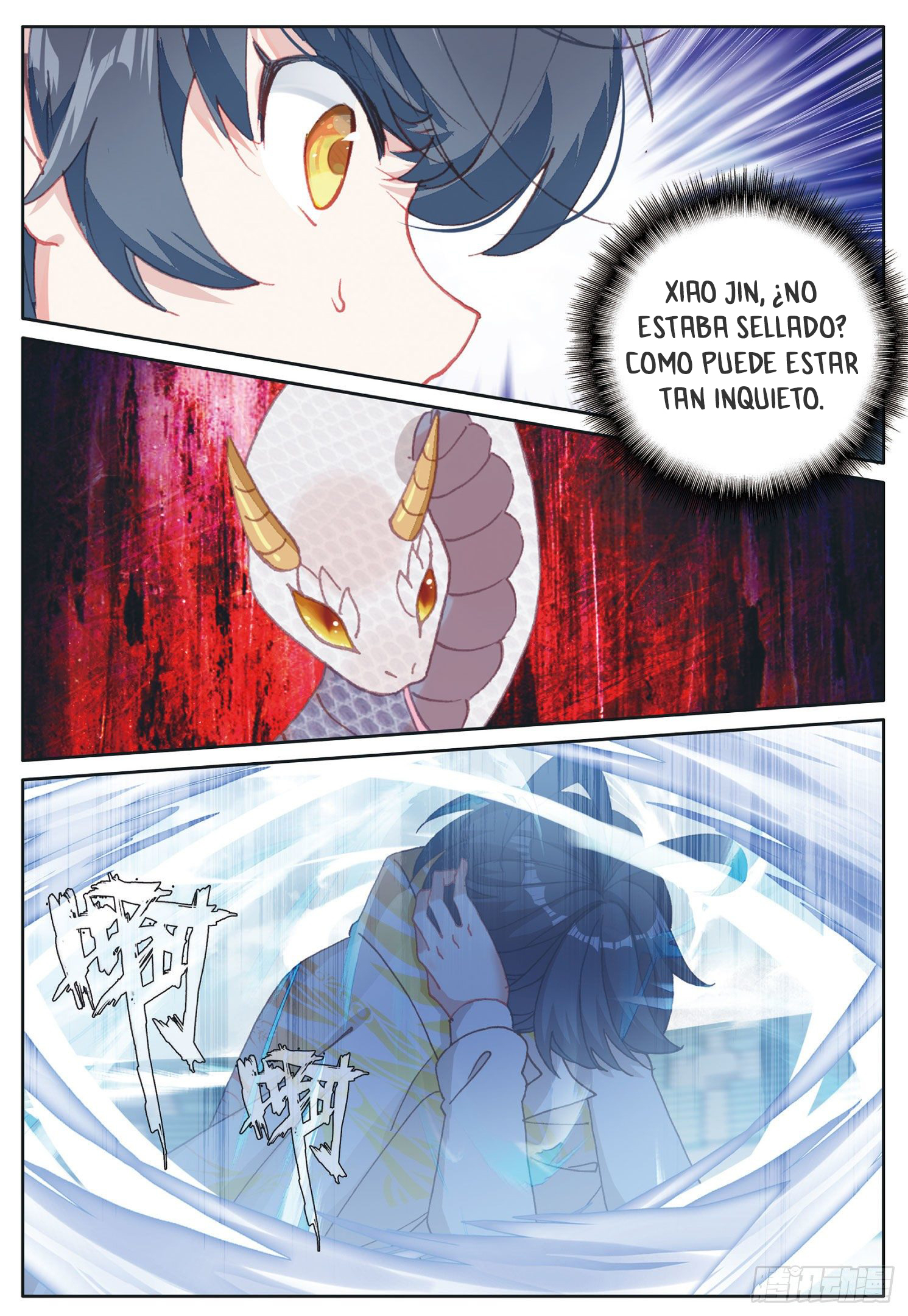 Read El Protector de los Reinos Celestiales ES Manga Online