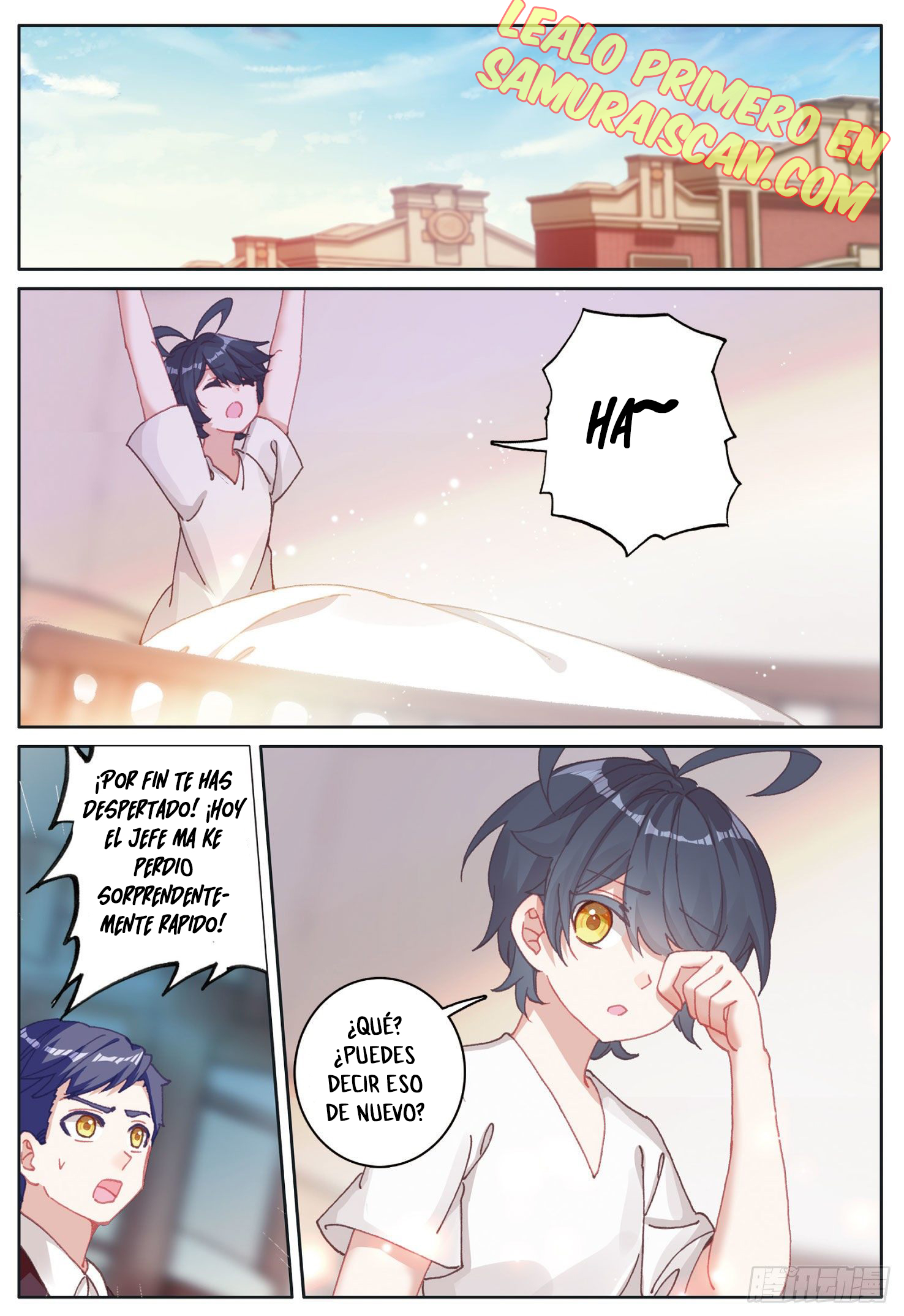 Read El Protector de los Reinos Celestiales ES Manga Online