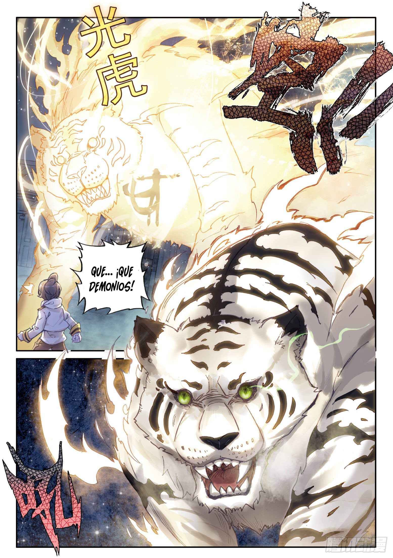 Read El Protector de los Reinos Celestiales ES Manga Online