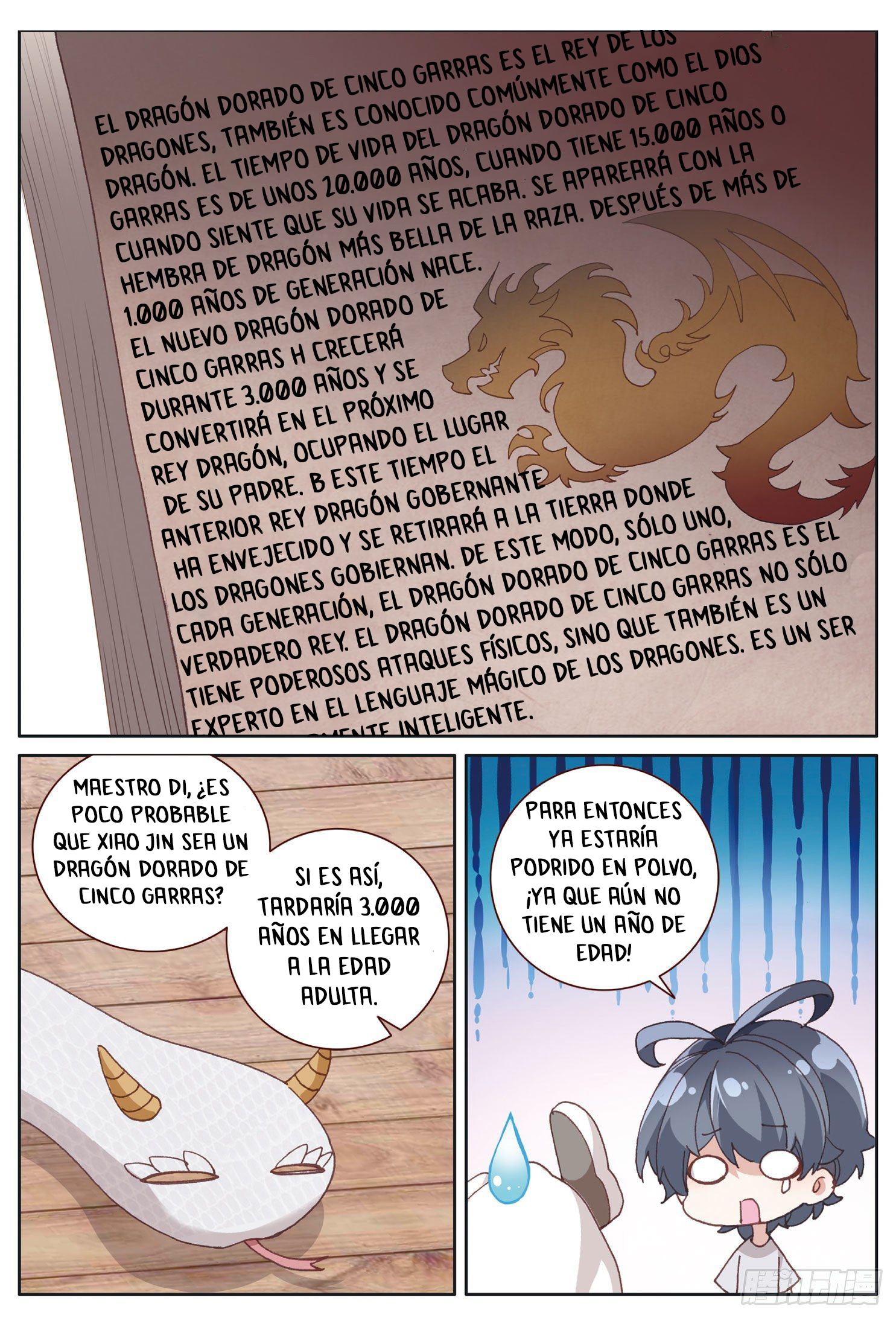 Read El Protector de los Reinos Celestiales ES Manga Online