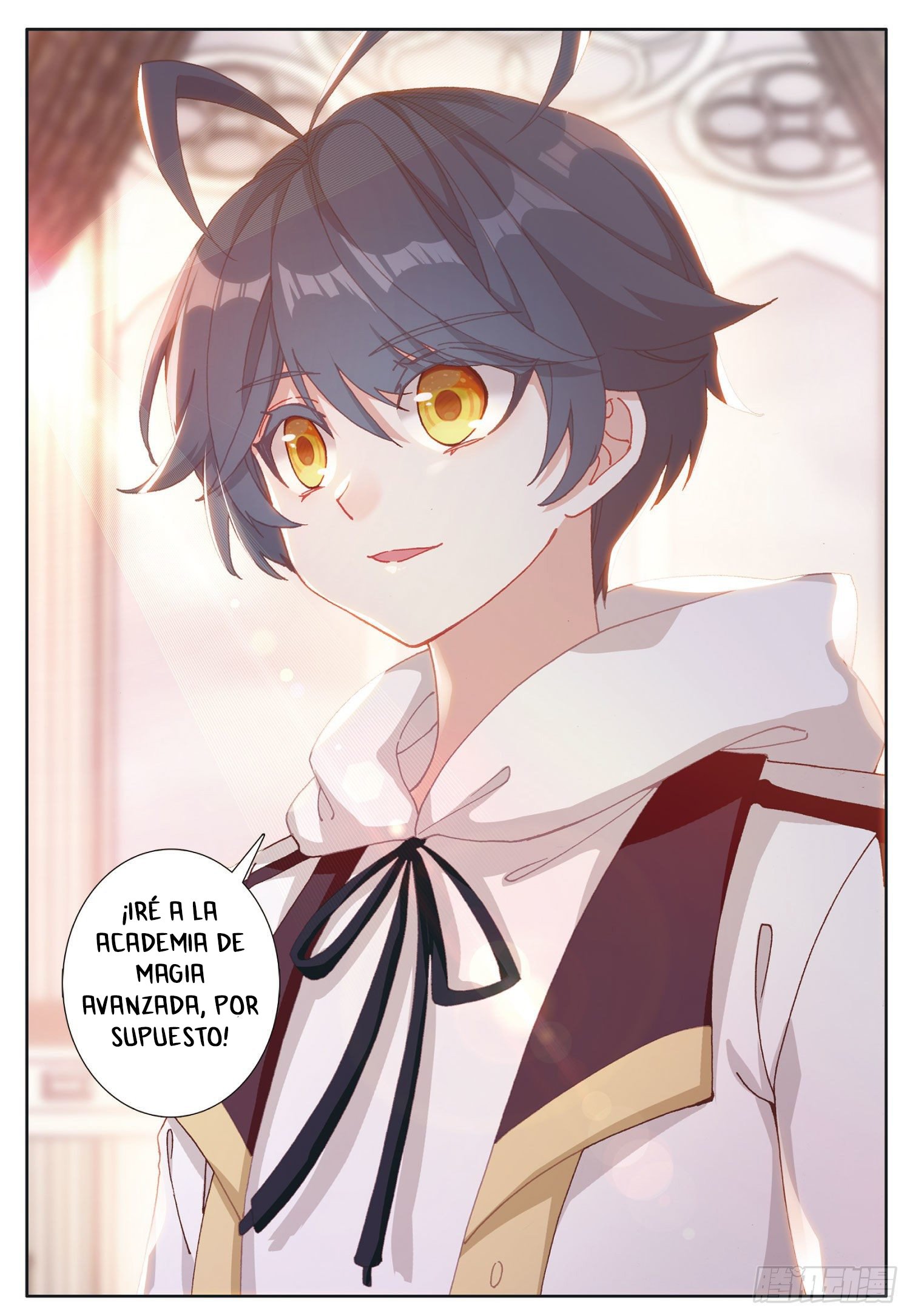Read El Protector de los Reinos Celestiales ES Manga Online