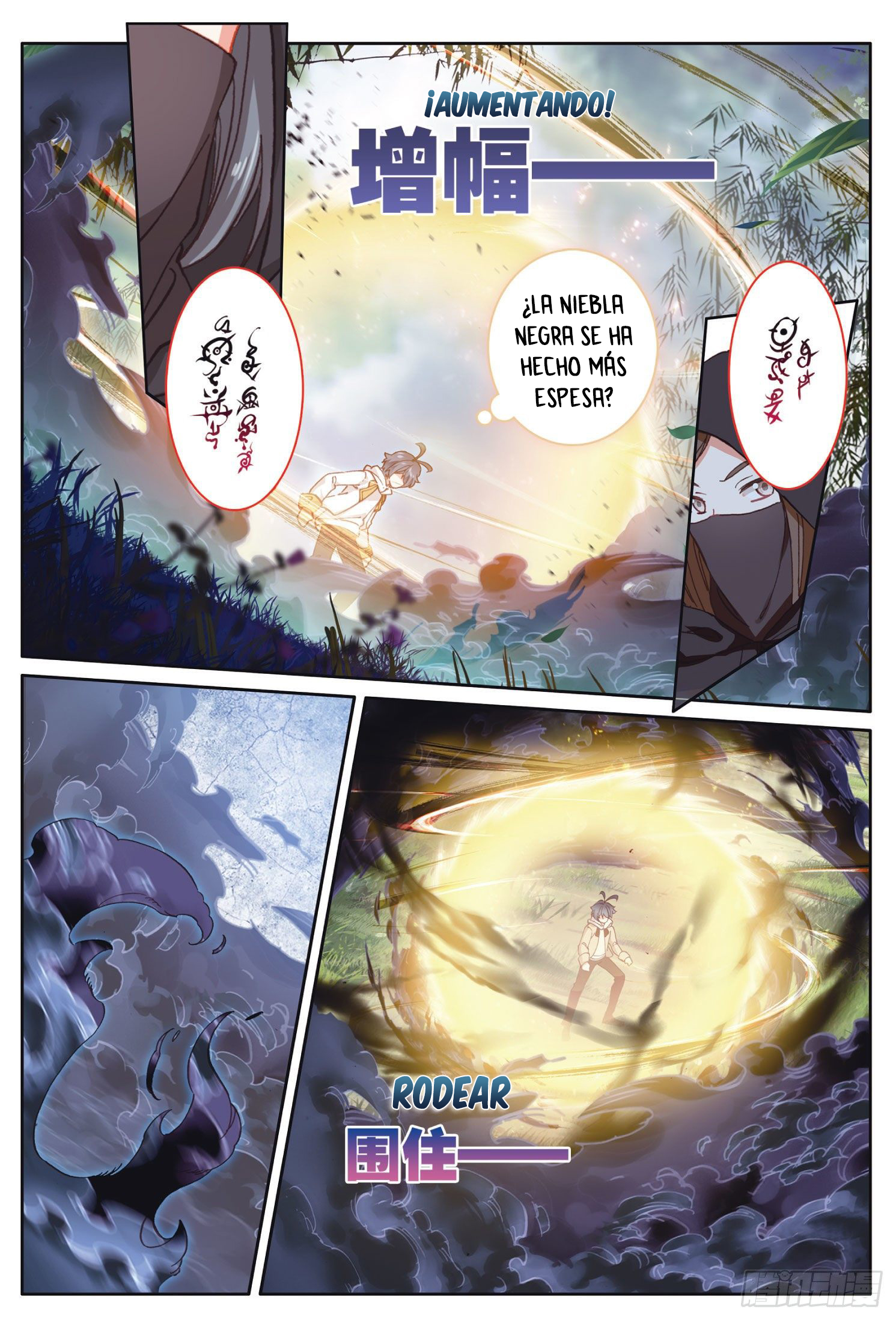 Read El Protector de los Reinos Celestiales ES Manga Online
