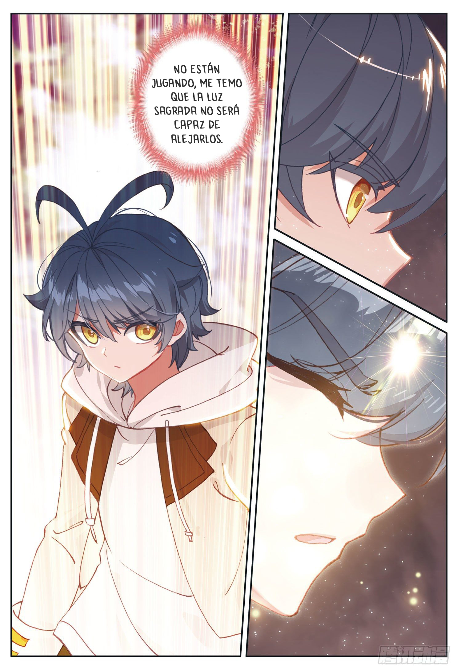 Read El Protector de los Reinos Celestiales ES Manga Online