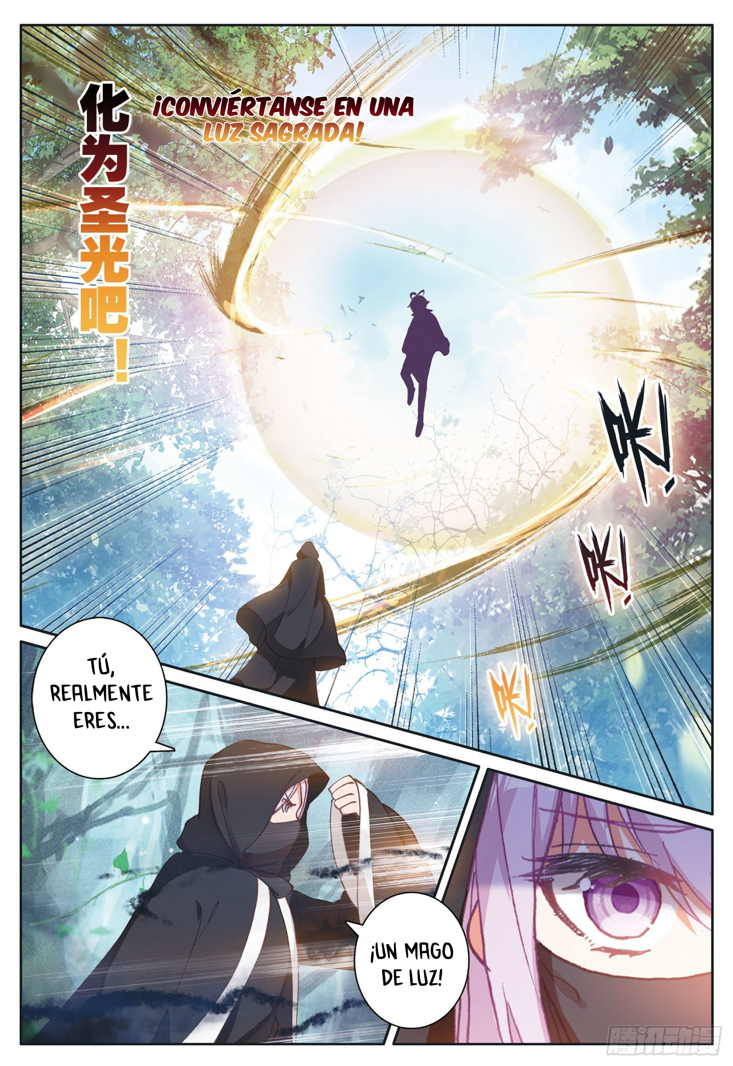 Read El Protector de los Reinos Celestiales ES Manga Online