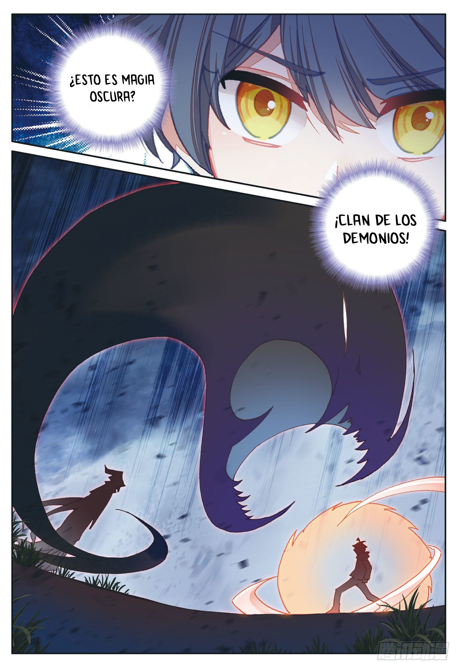 Read El Protector de los Reinos Celestiales ES Manga Online
