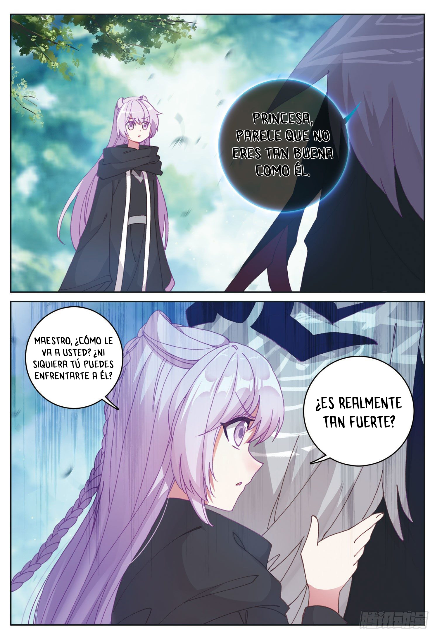Read El Protector de los Reinos Celestiales ES Manga Online