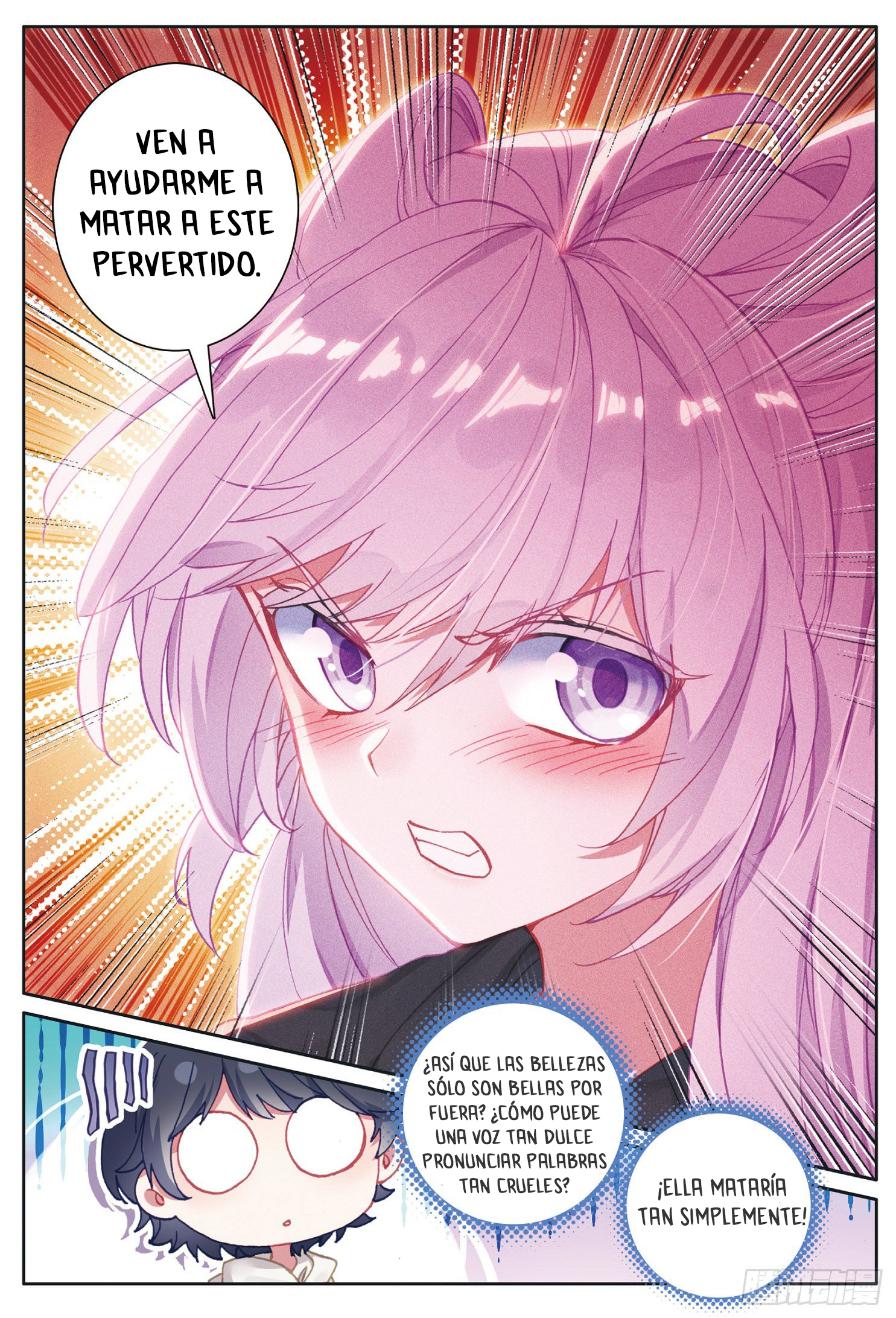 Read El Protector de los Reinos Celestiales ES Manga Online