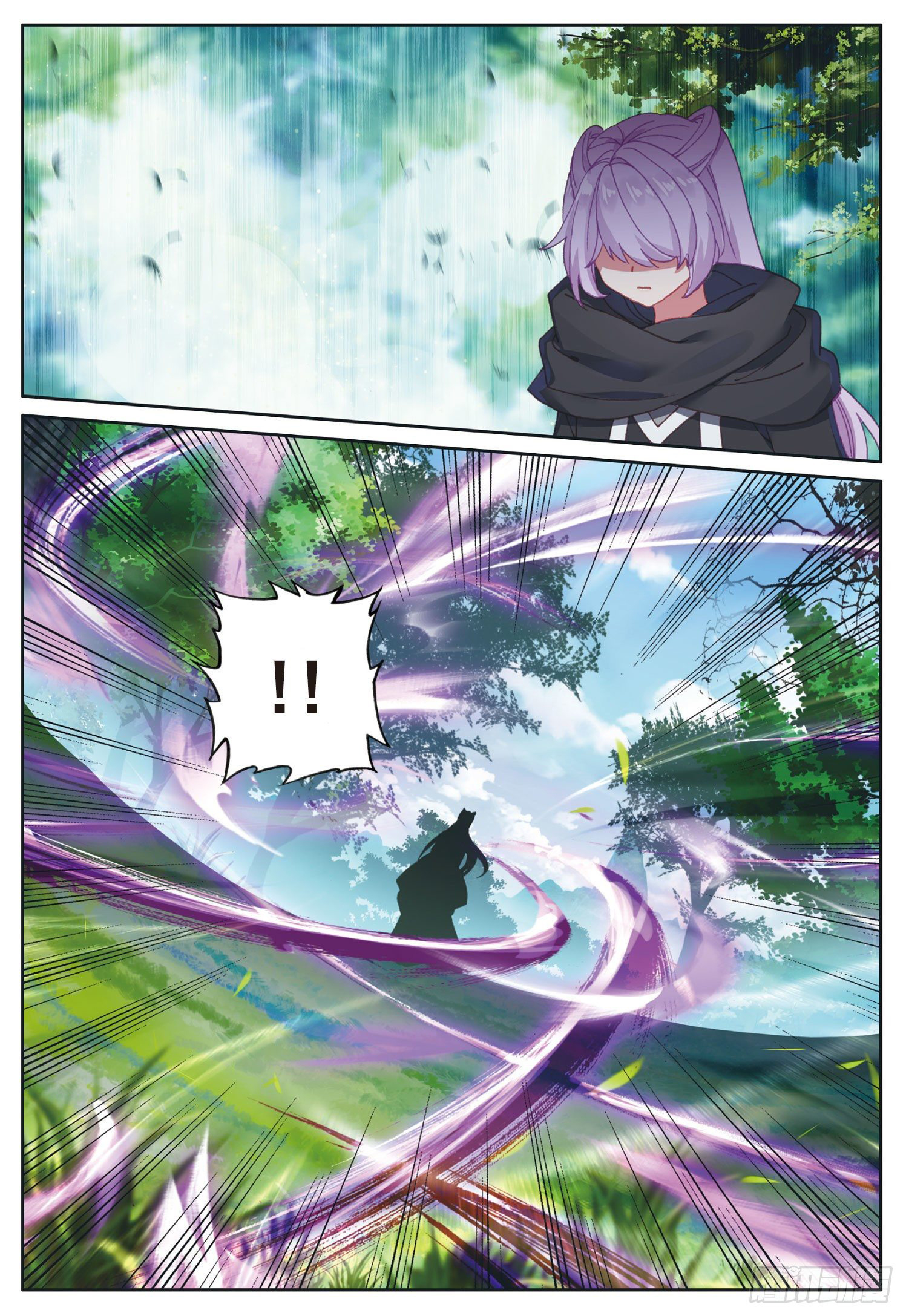 Read El Protector de los Reinos Celestiales ES Manga Online