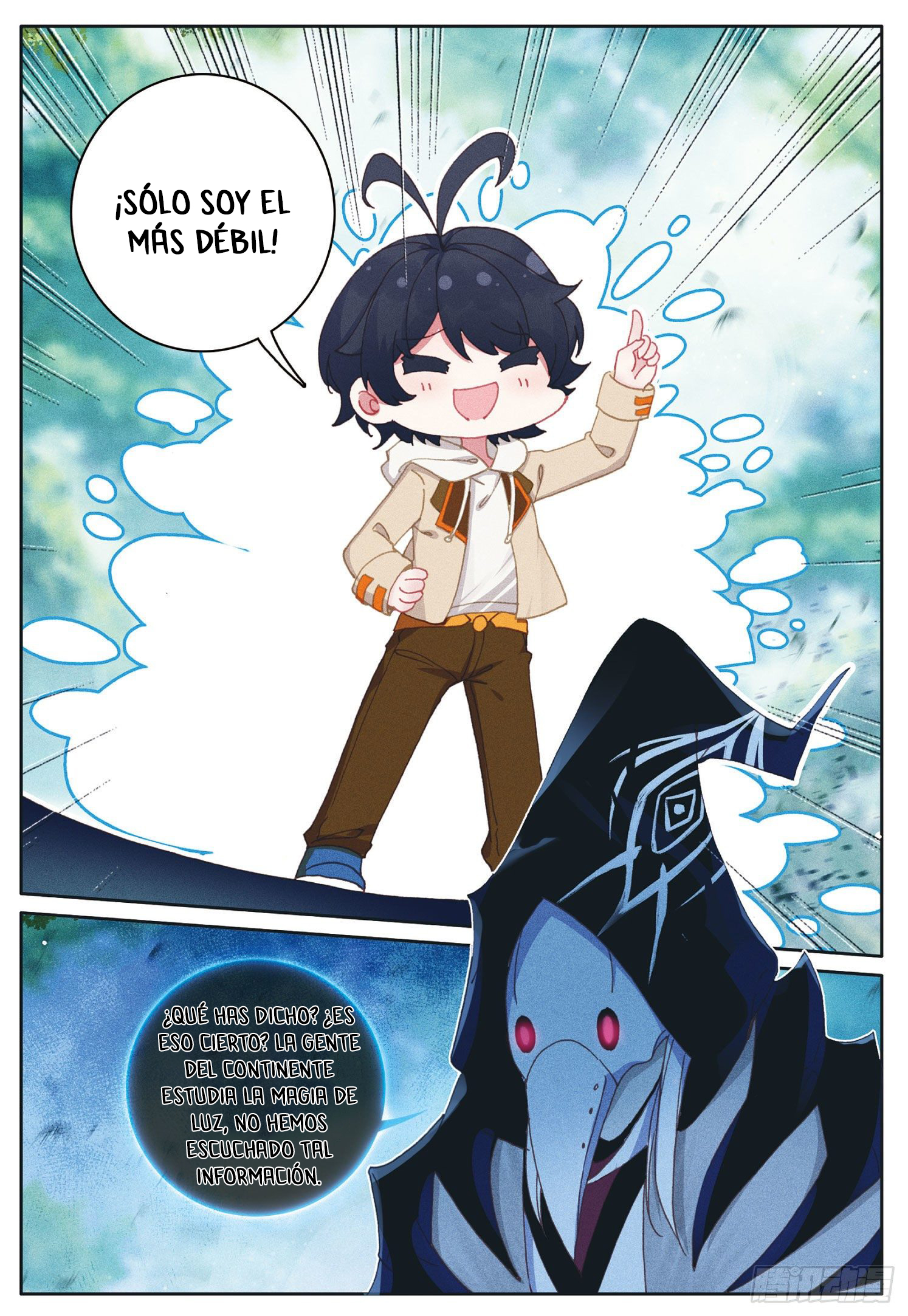 Read El Protector de los Reinos Celestiales ES Manga Online
