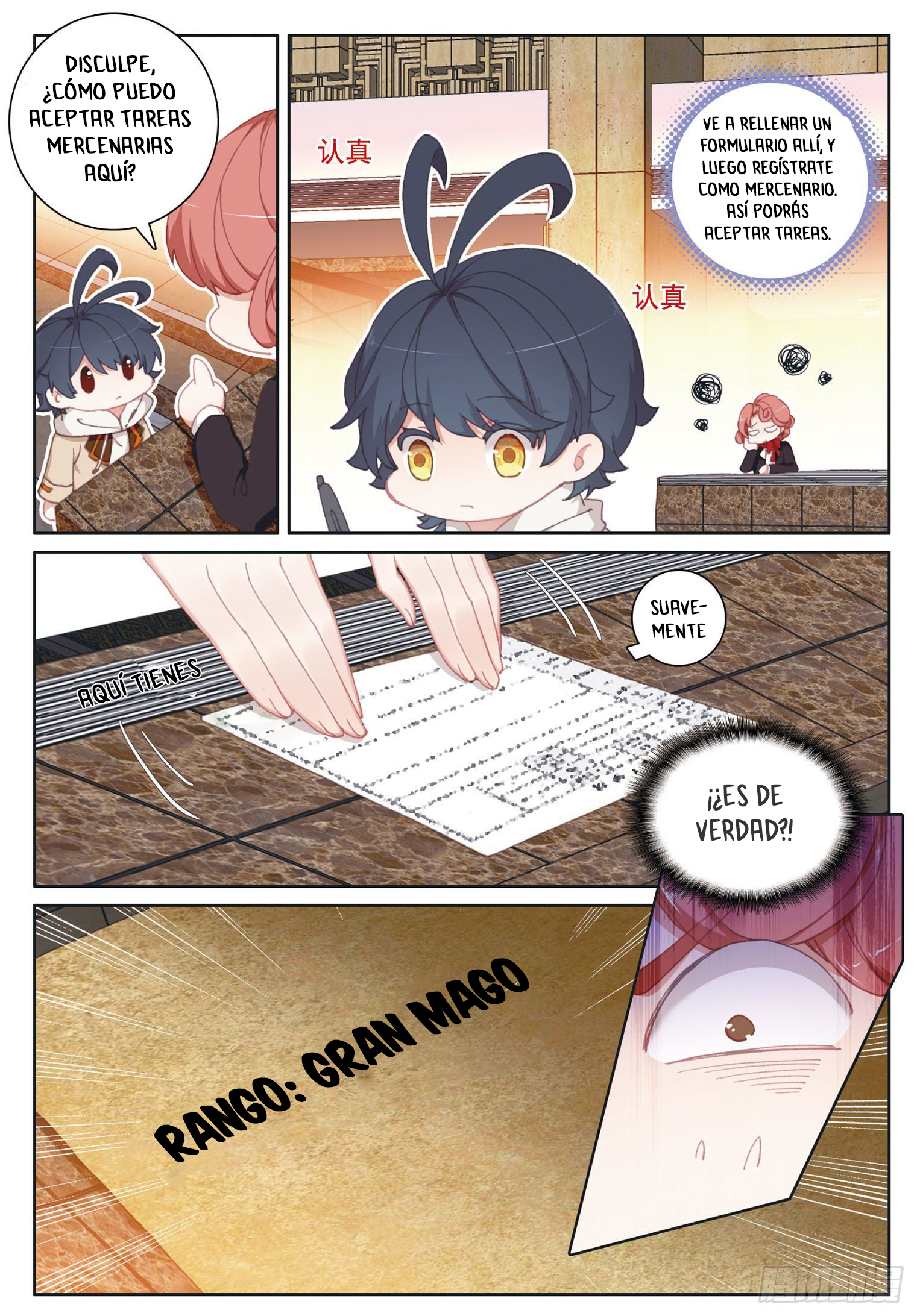 Read El Protector de los Reinos Celestiales ES Manga Online