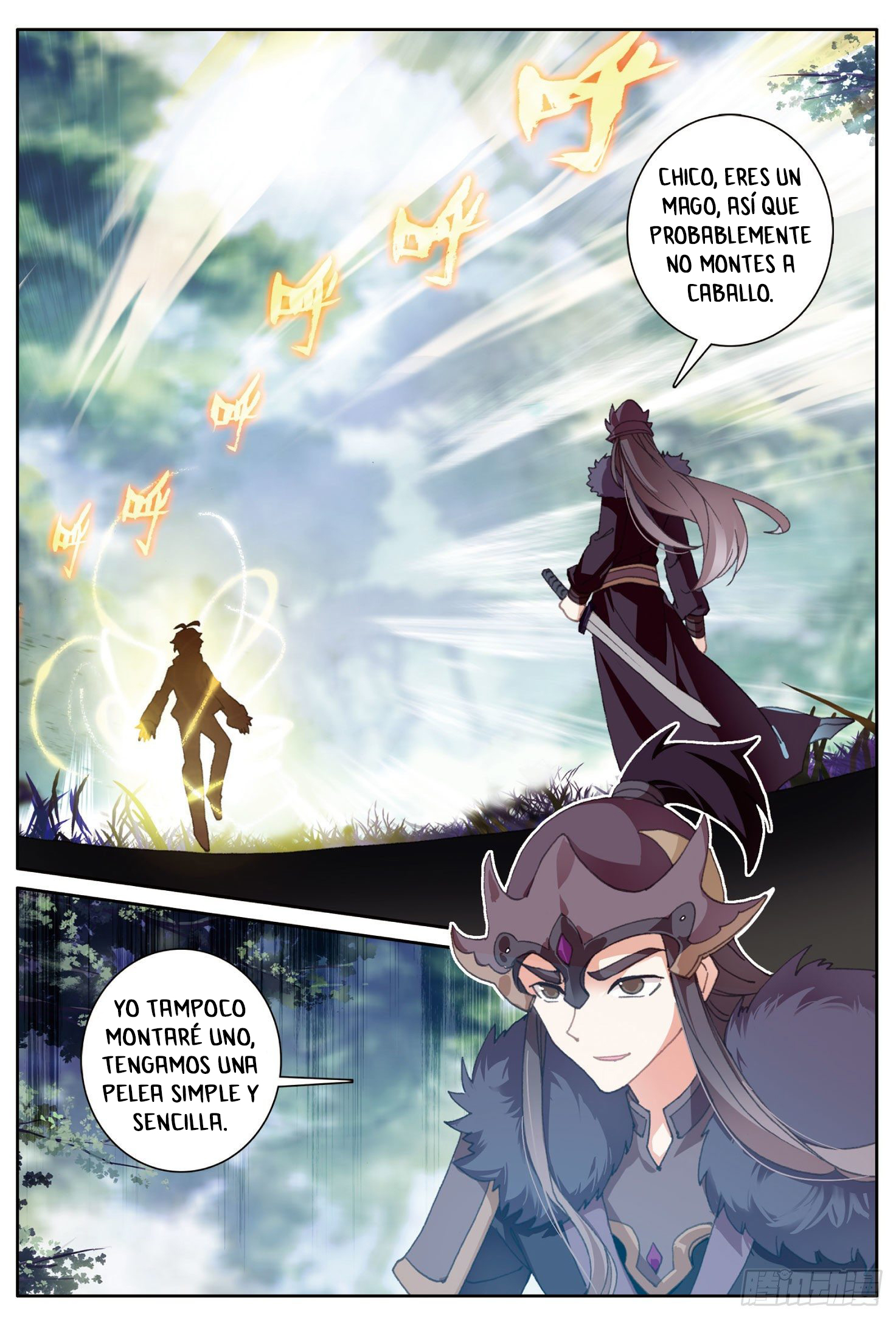 Read El Protector de los Reinos Celestiales ES Manga Online