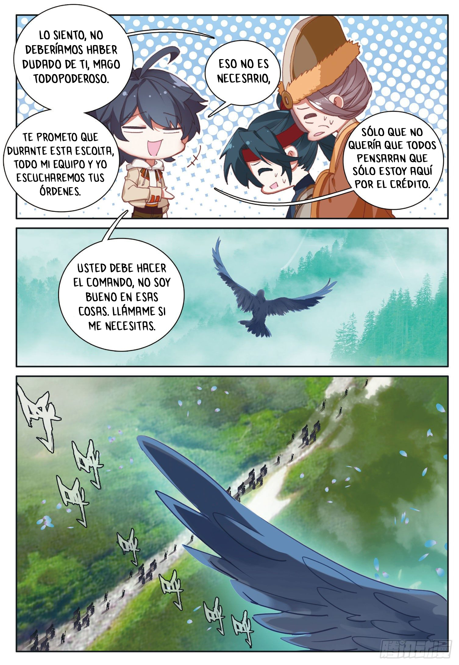 Read El Protector de los Reinos Celestiales ES Manga Online