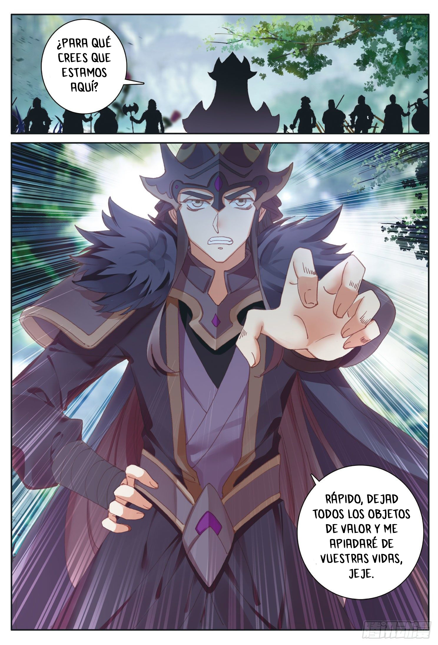 Read El Protector de los Reinos Celestiales ES Manga Online