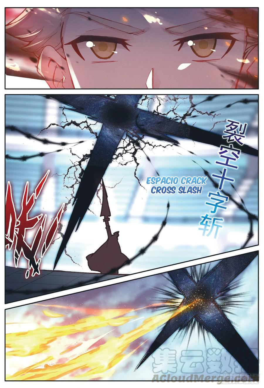 Read El Protector de los Reinos Celestiales ES Manga Online