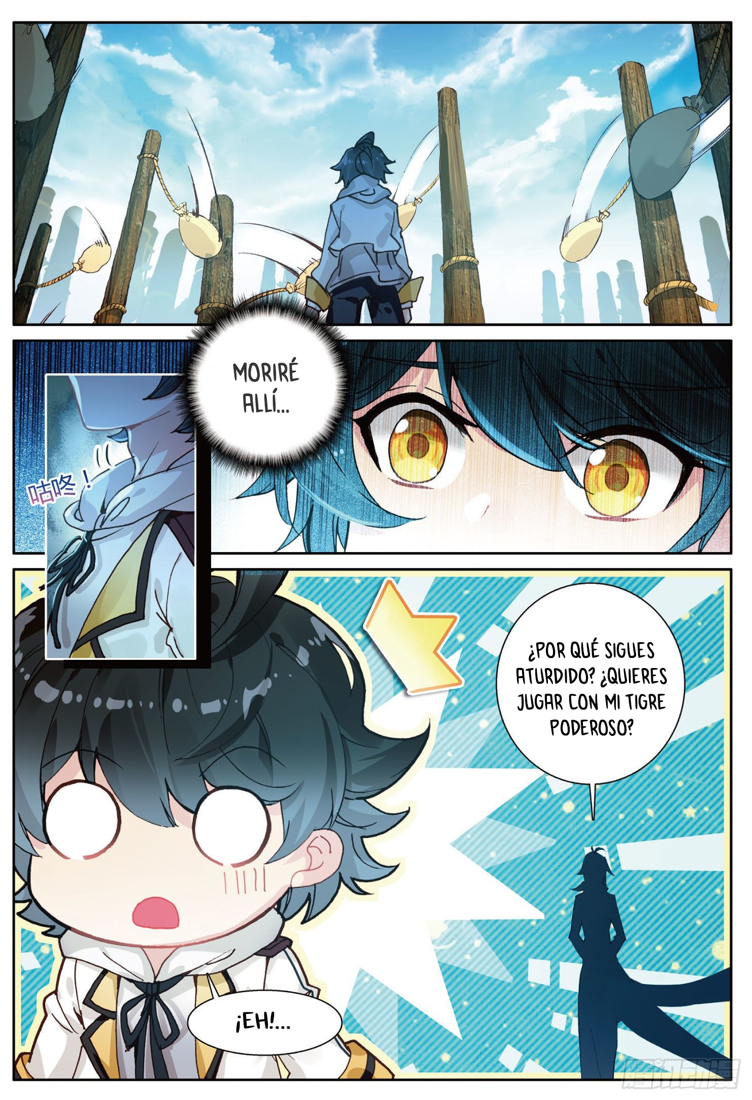 Read El Protector de los Reinos Celestiales ES Manga Online