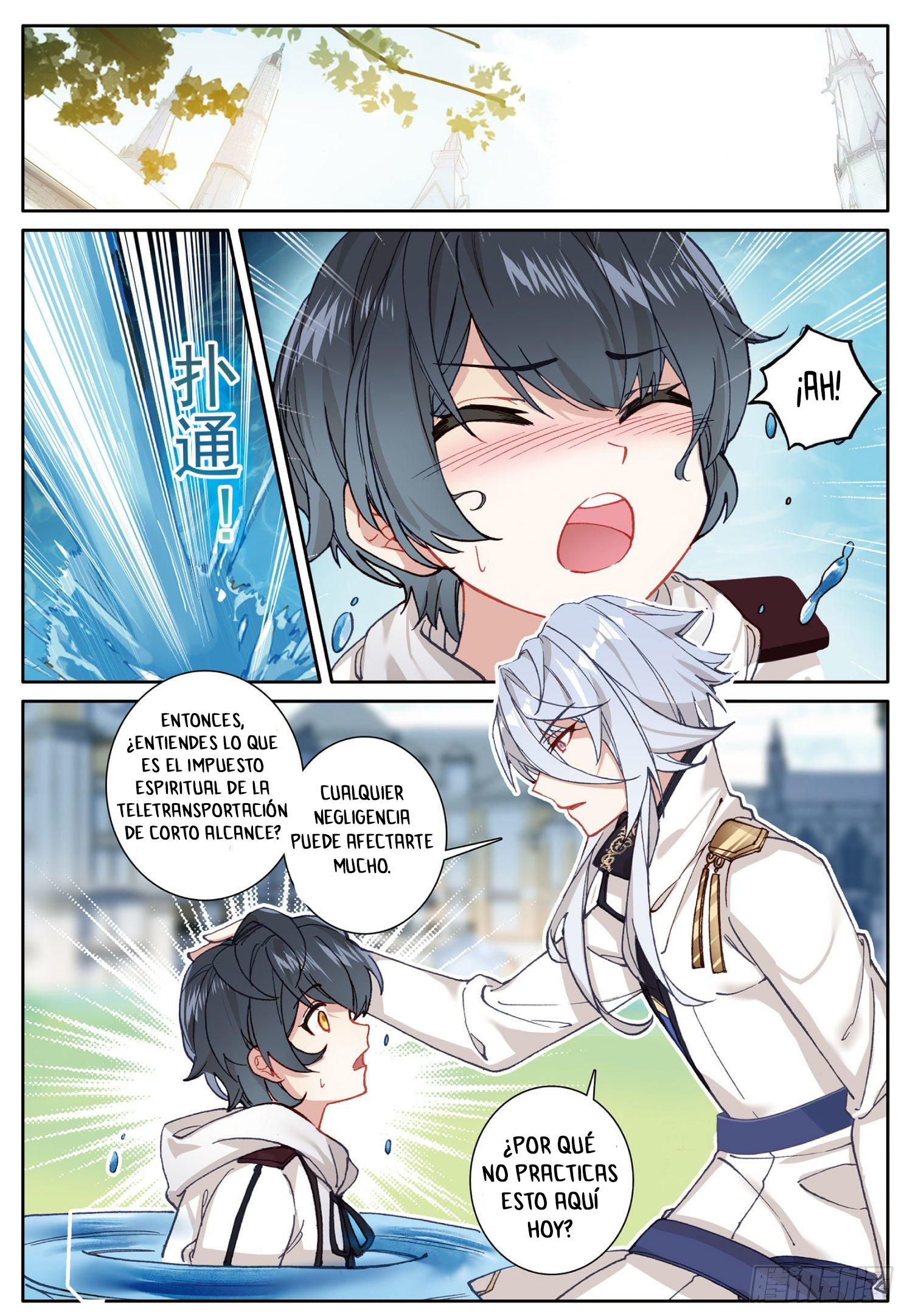 Read El Protector de los Reinos Celestiales ES Manga Online
